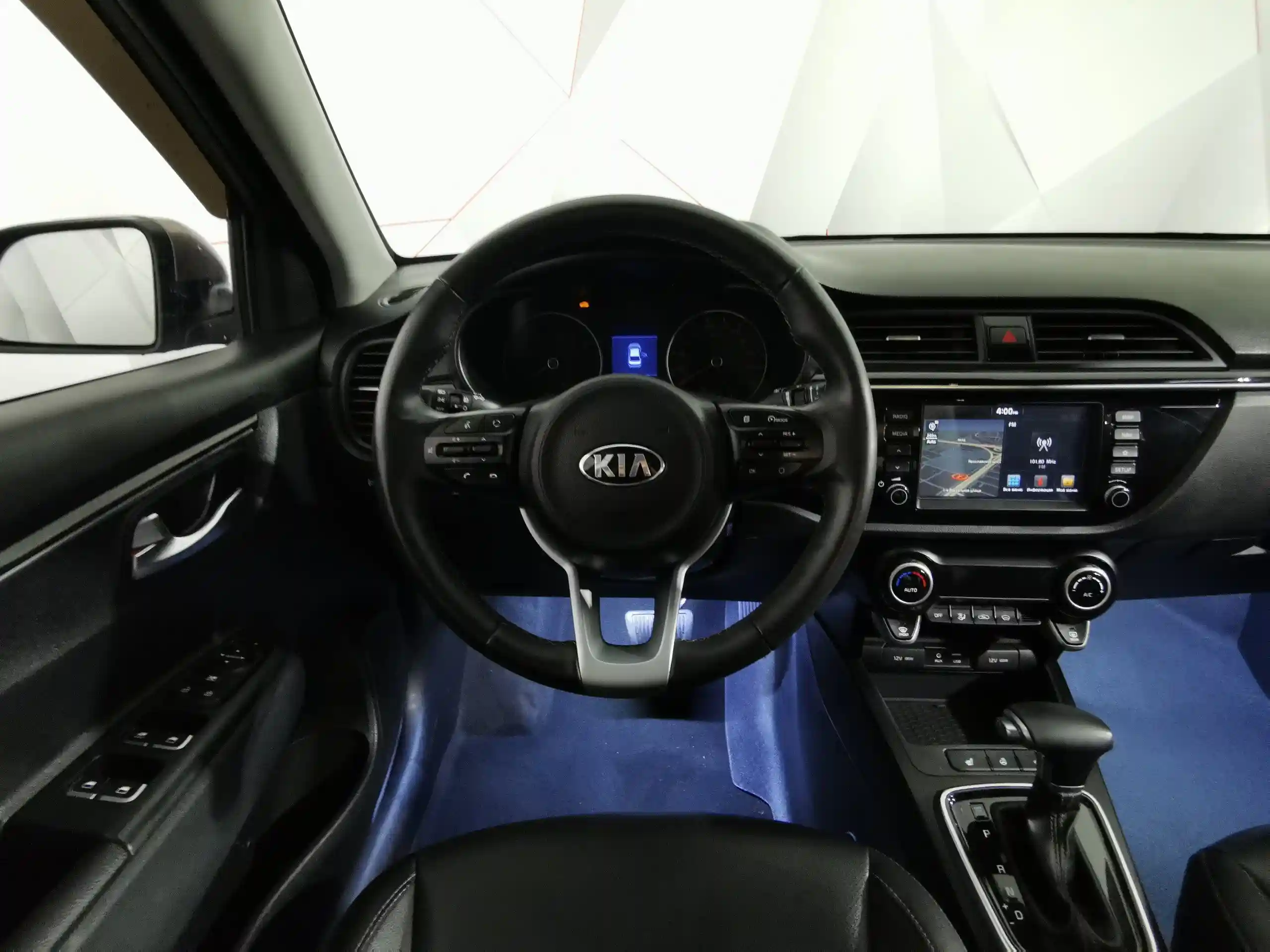 Kia Rio 2020