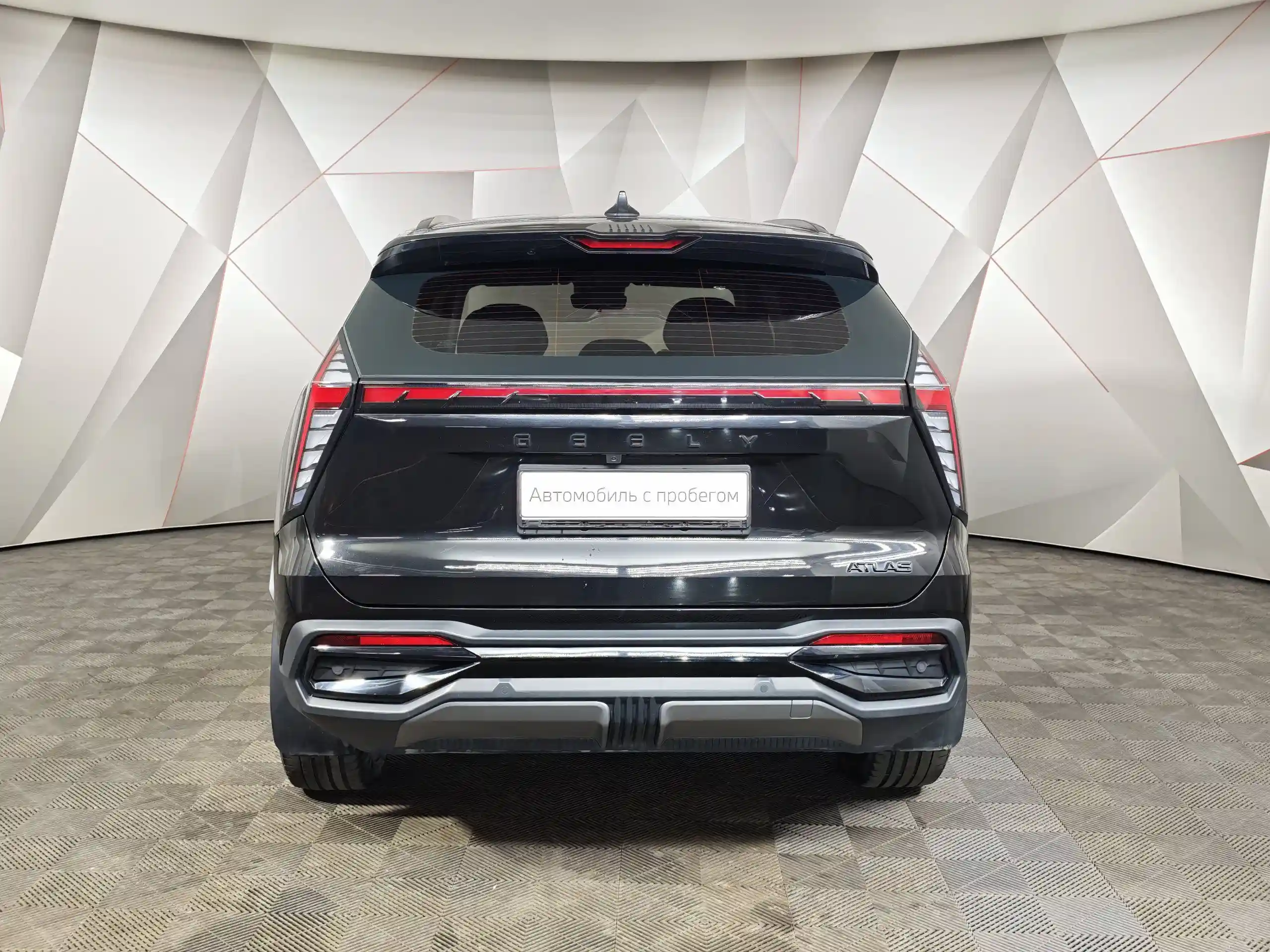 Geely Atlas 2023