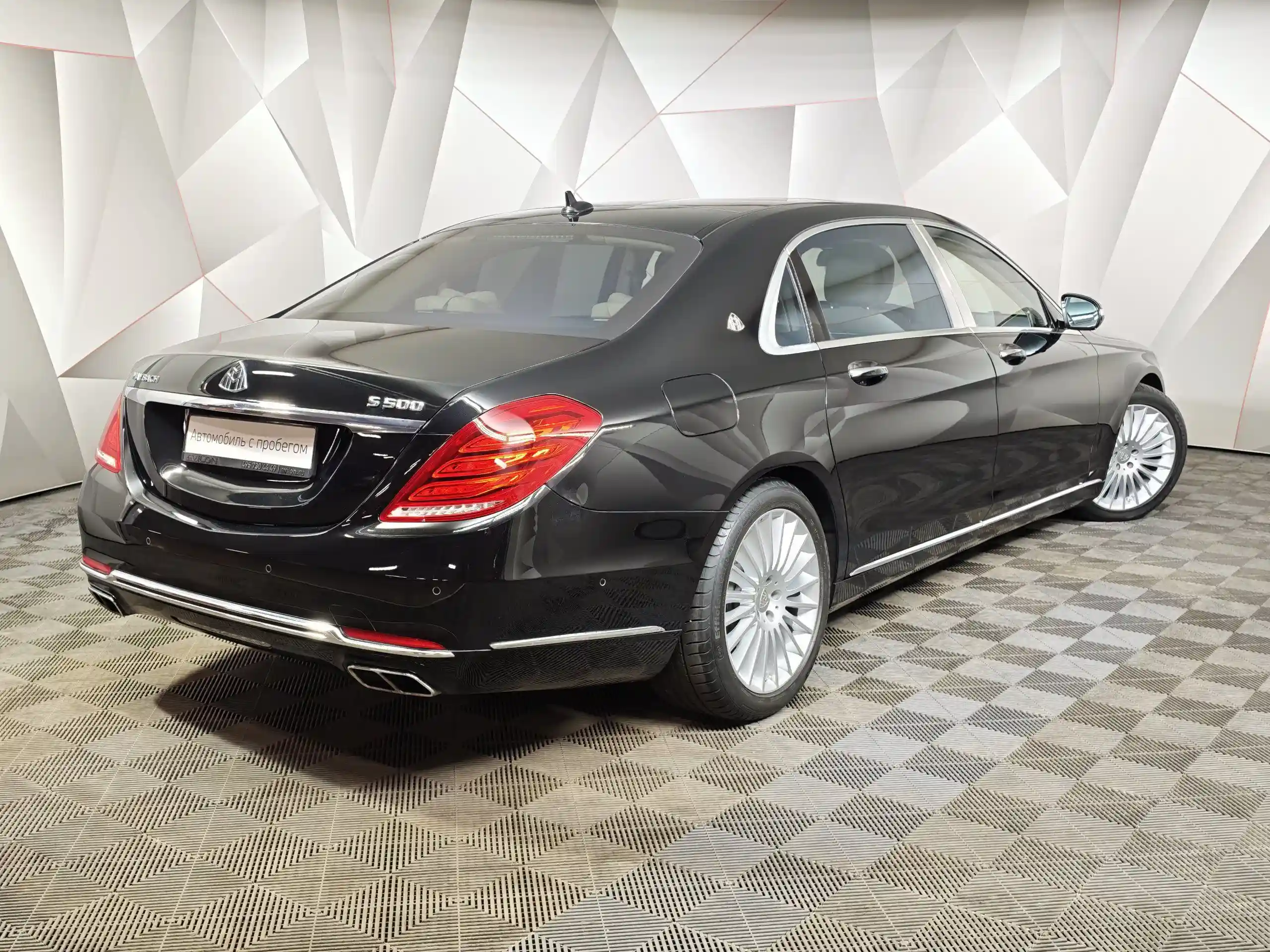 Mercedes-Benz S-Класс 2015