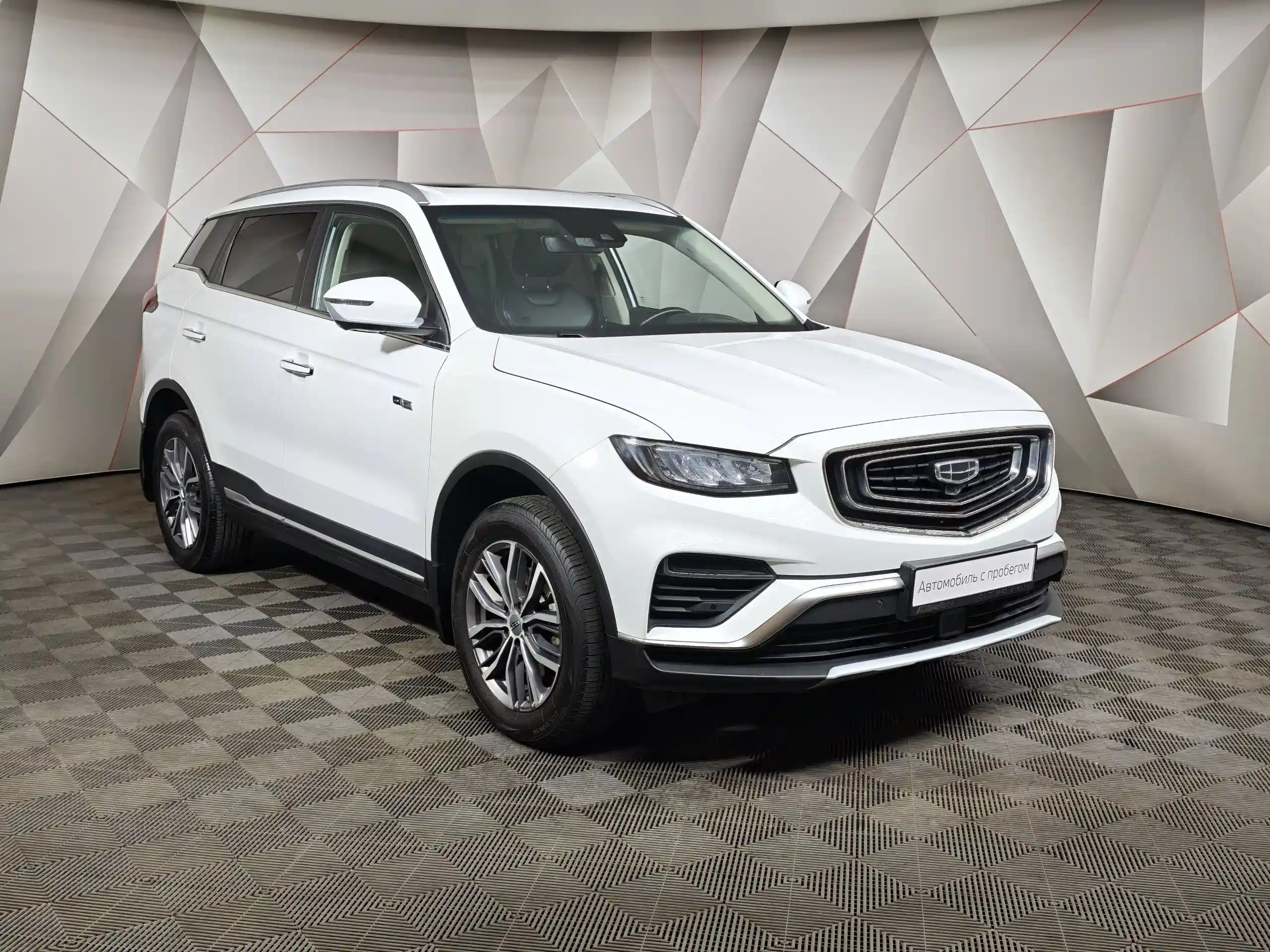 Geely Atlas Pro 2024