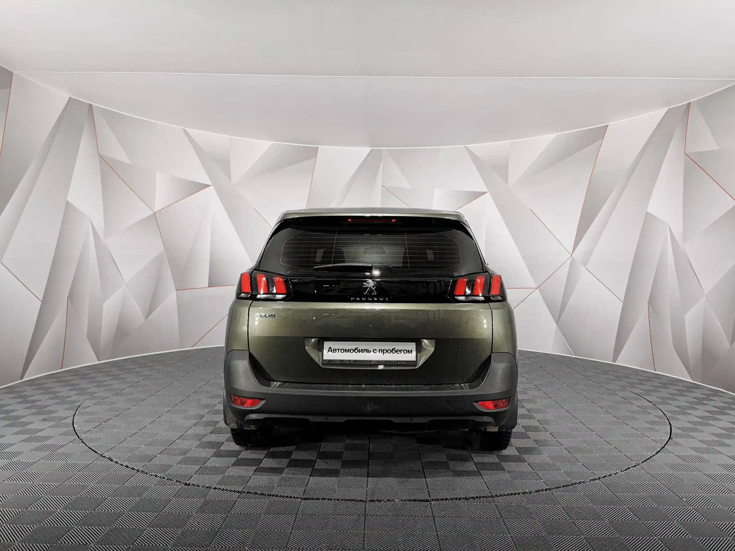 Peugeot 5008 2019