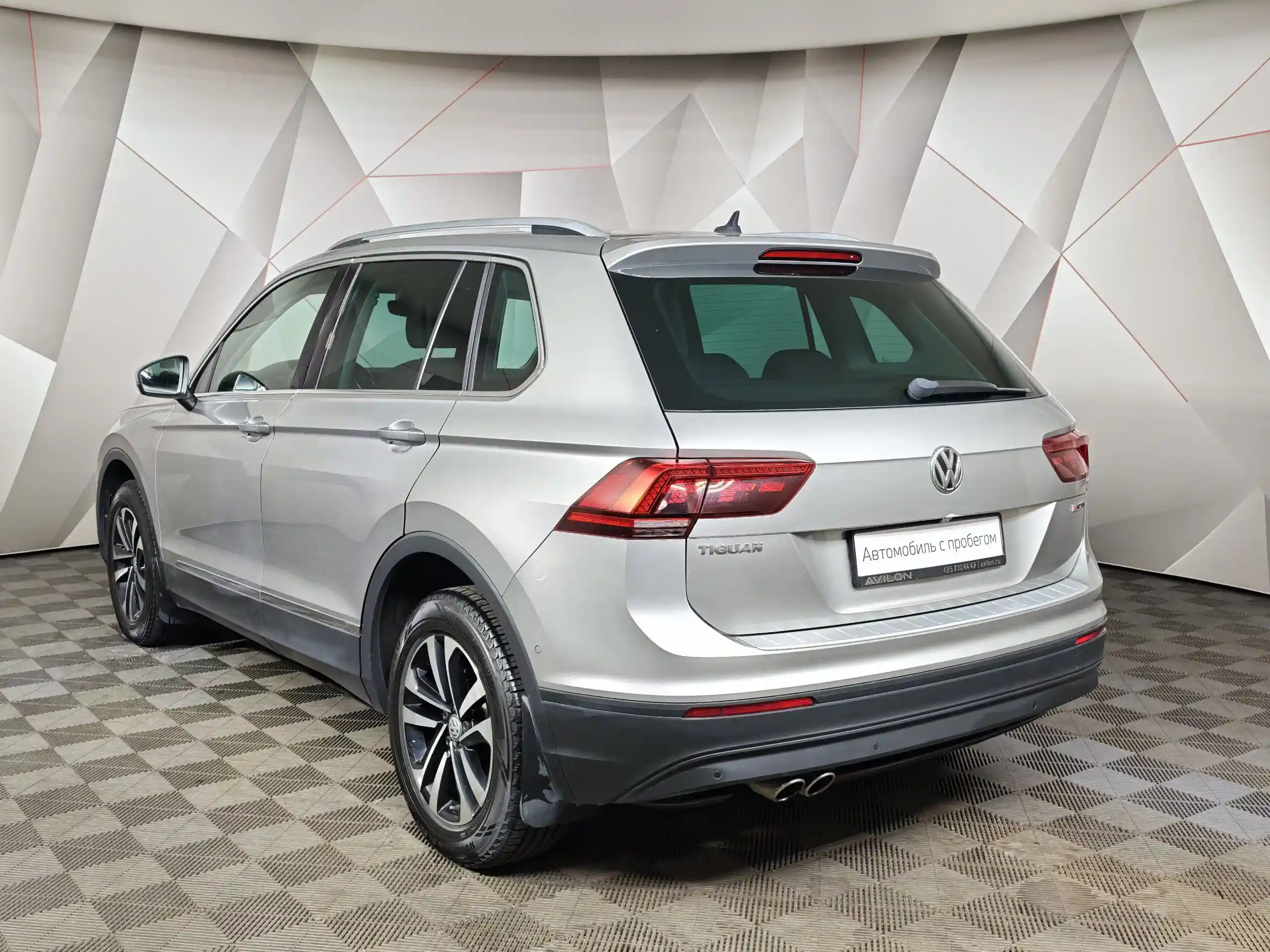 Volkswagen Tiguan 2019