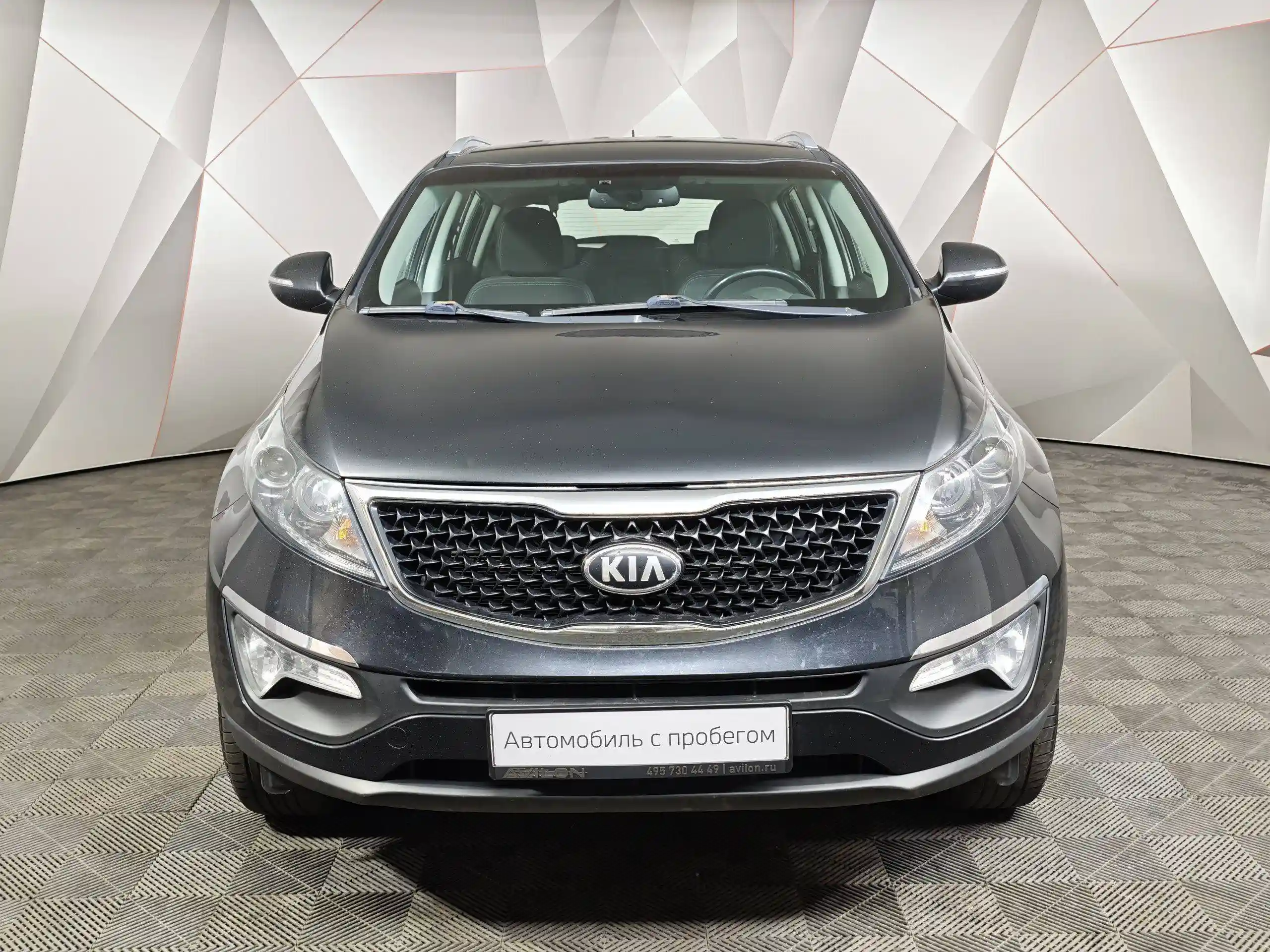 Kia Sportage 2015