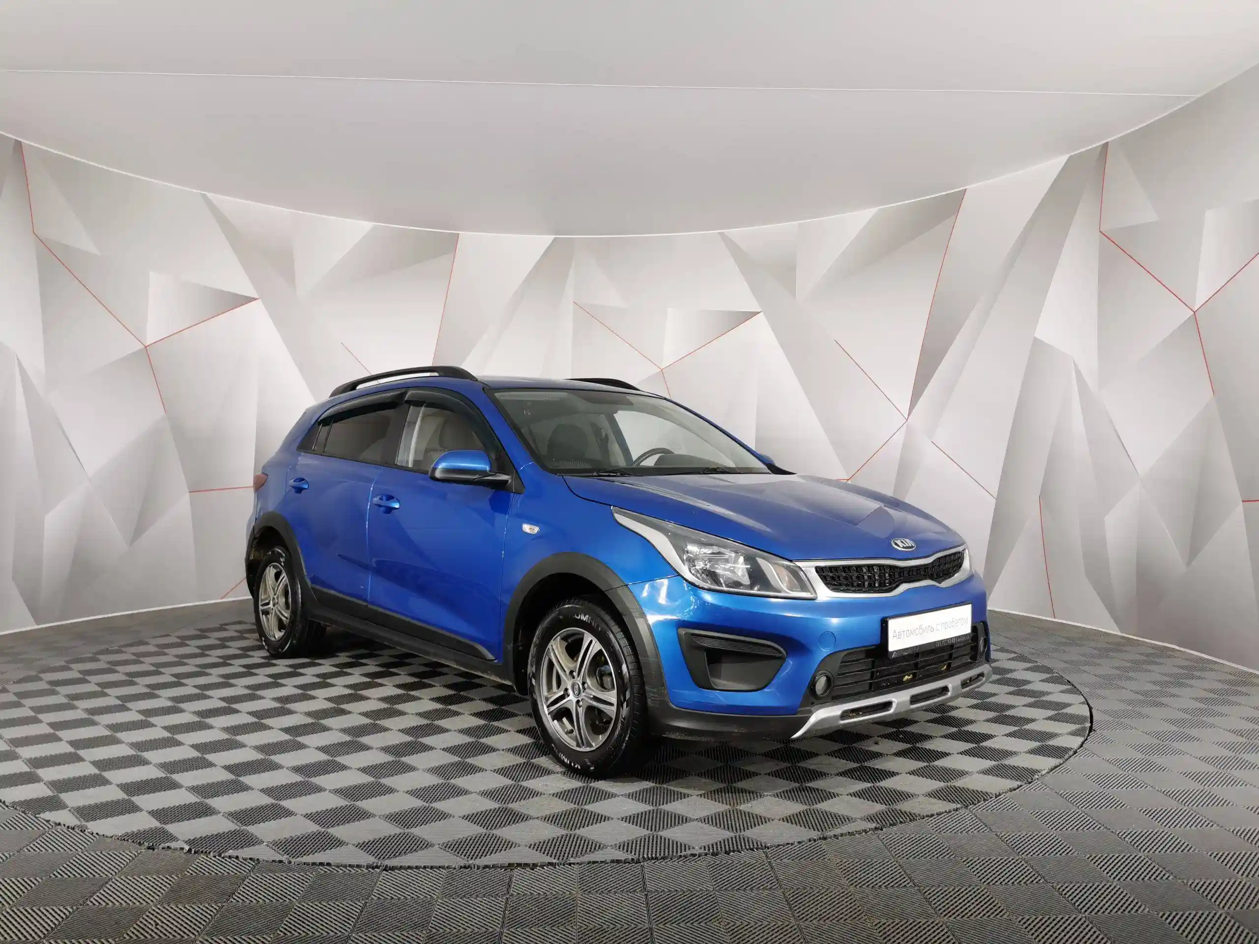 Kia Rio X-Line 2019