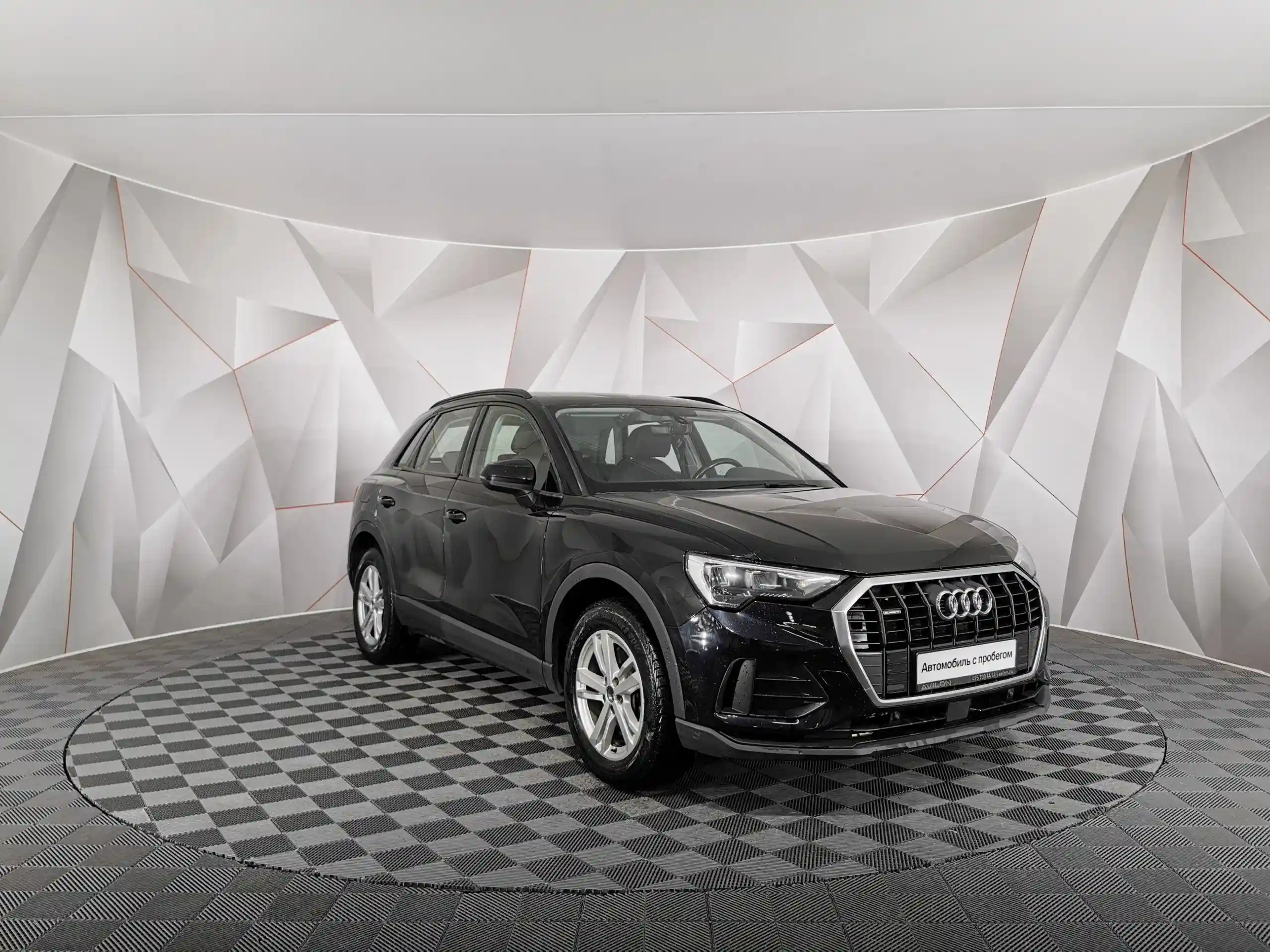 Audi Q3 2021