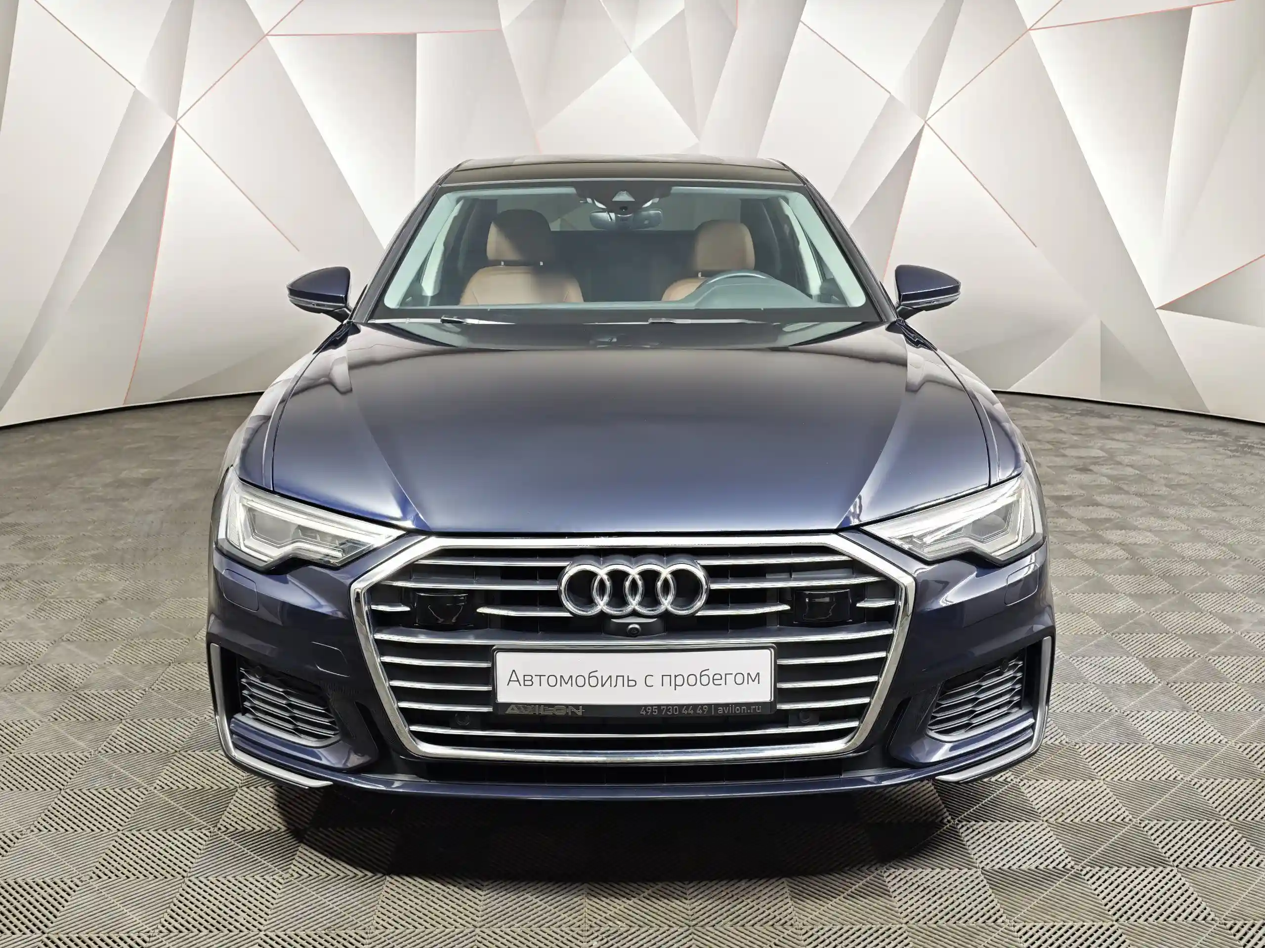 Audi A6 2020