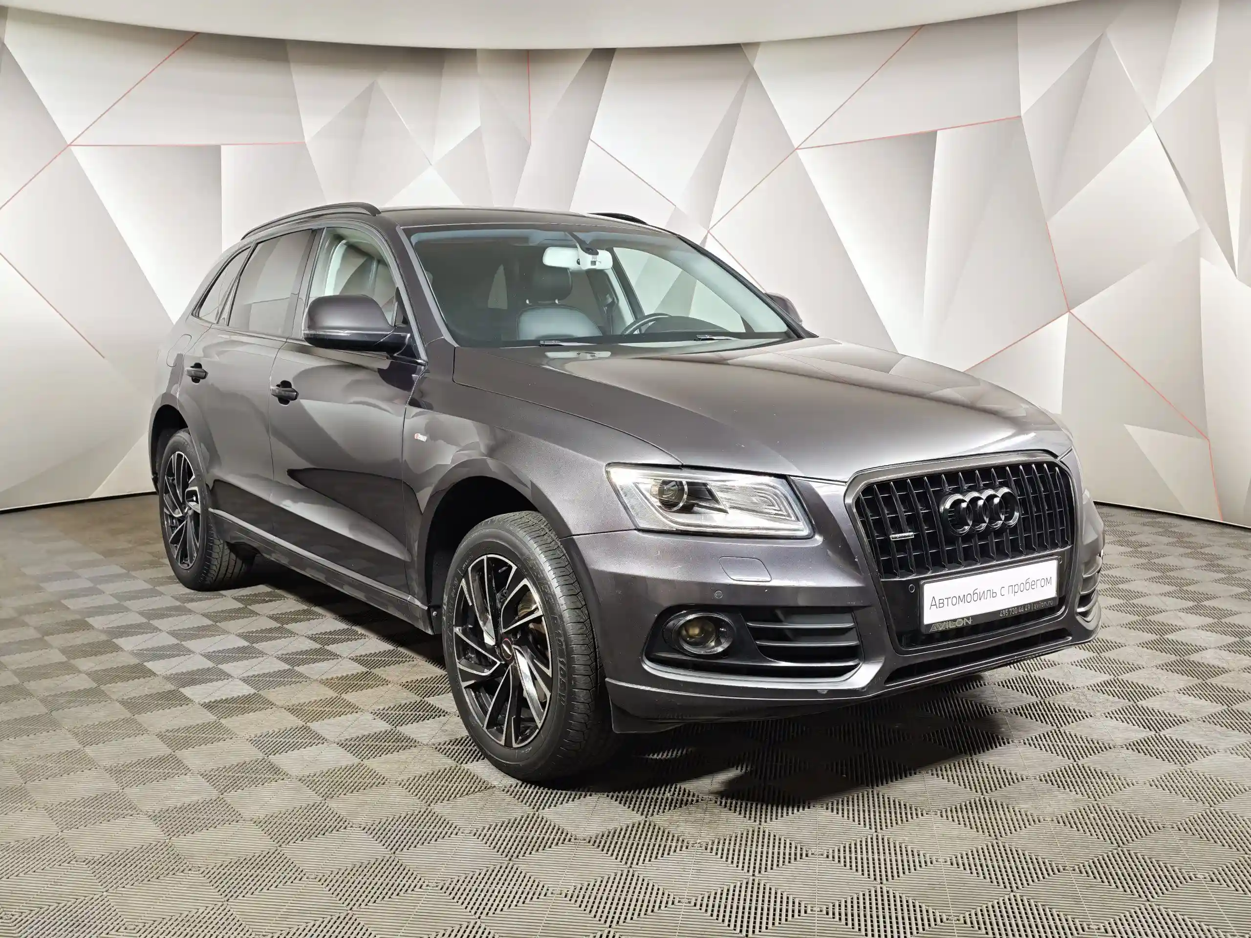 Audi Q5 2016