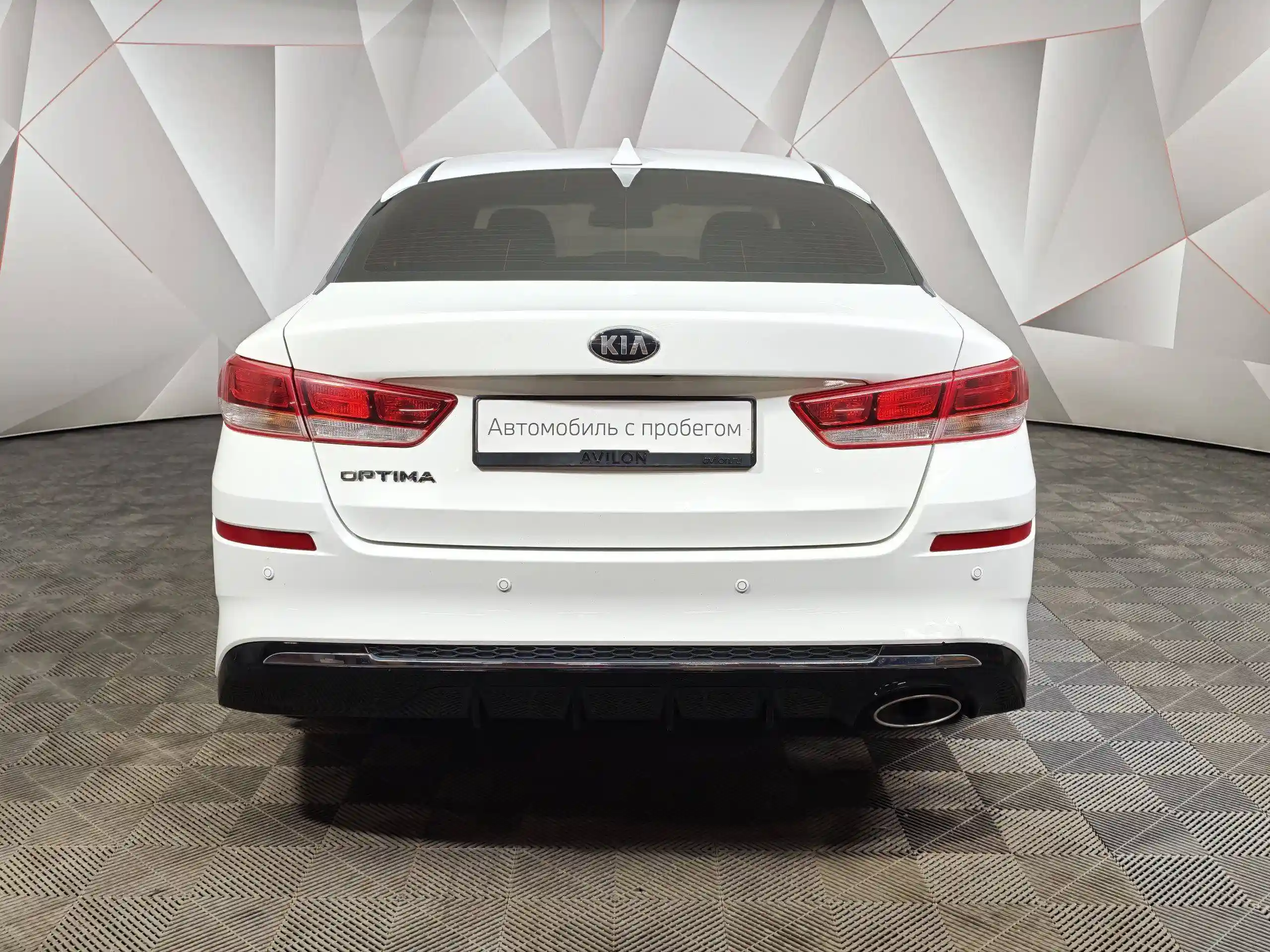 Kia Optima 2019