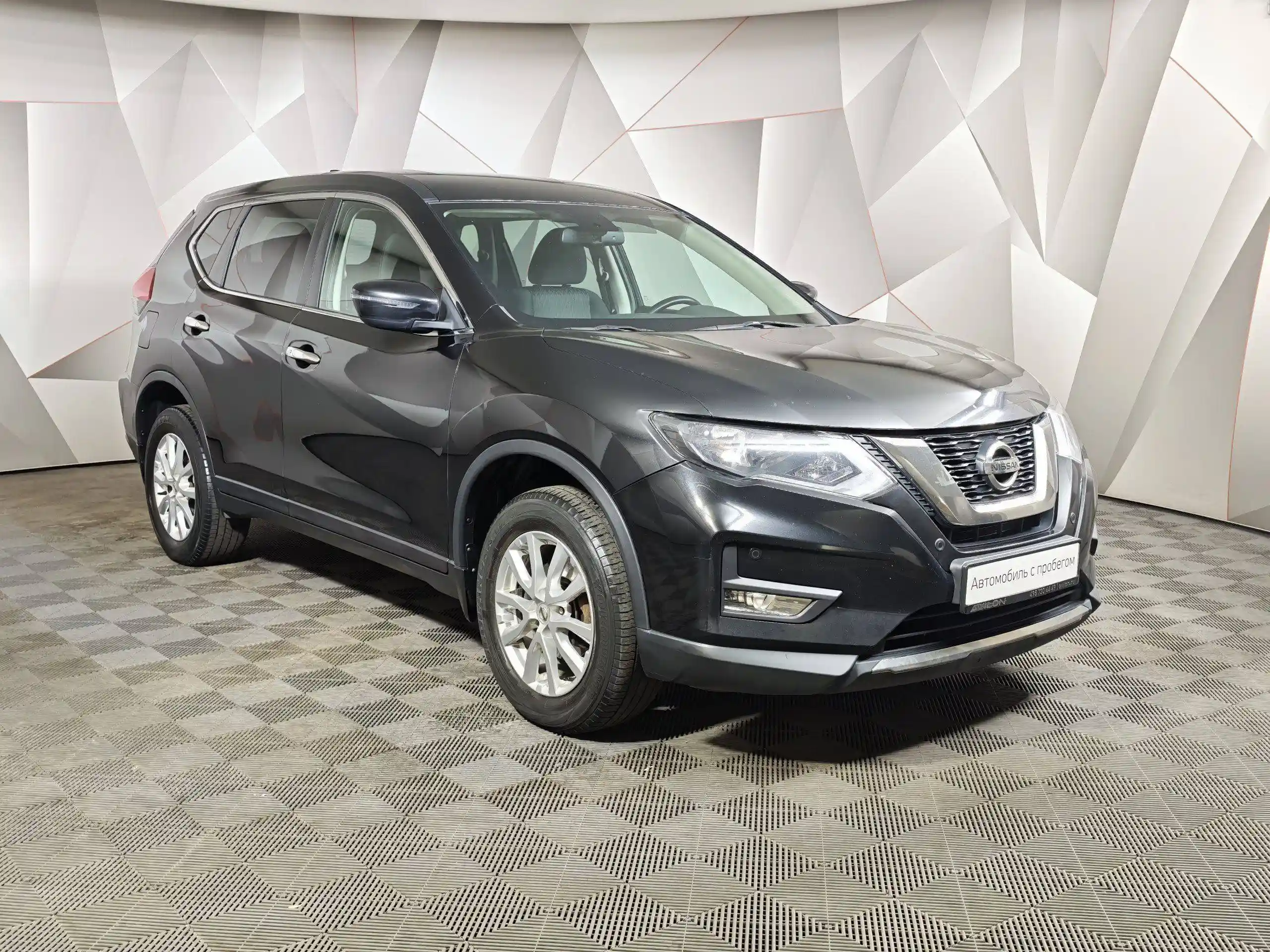 Nissan X-Trail 2018