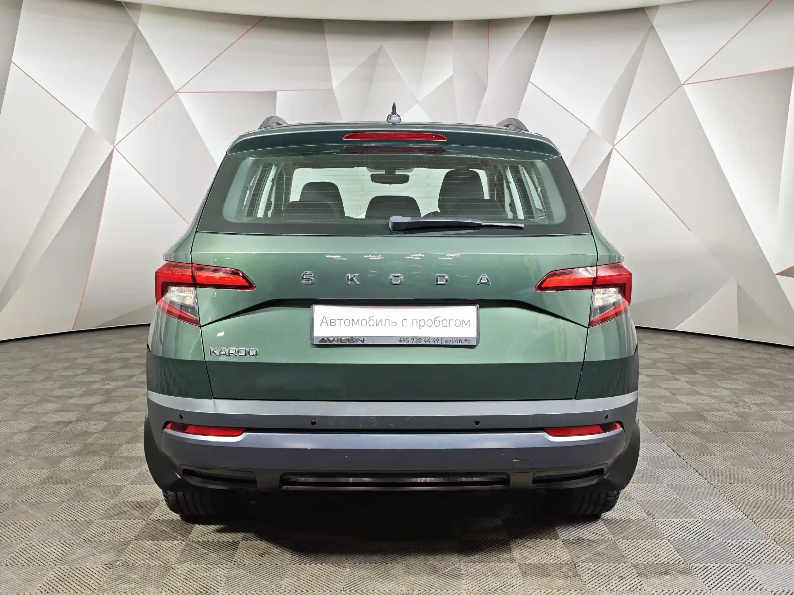 Skoda Karoq 2020