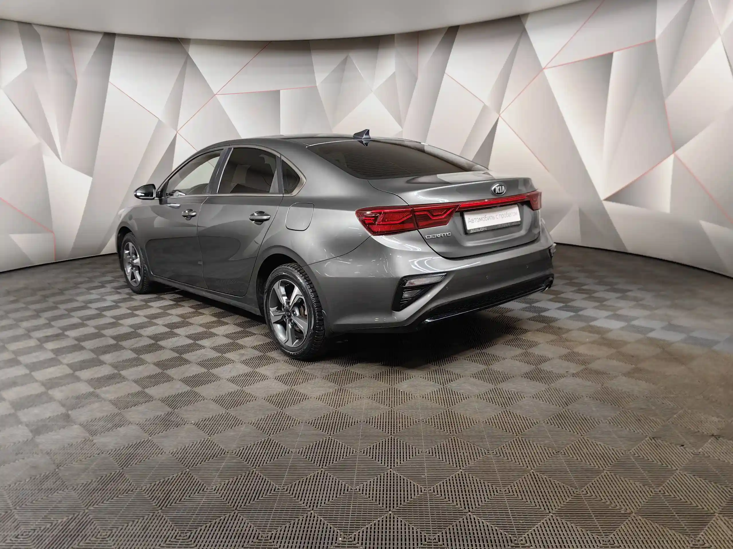Kia Cerato 2019