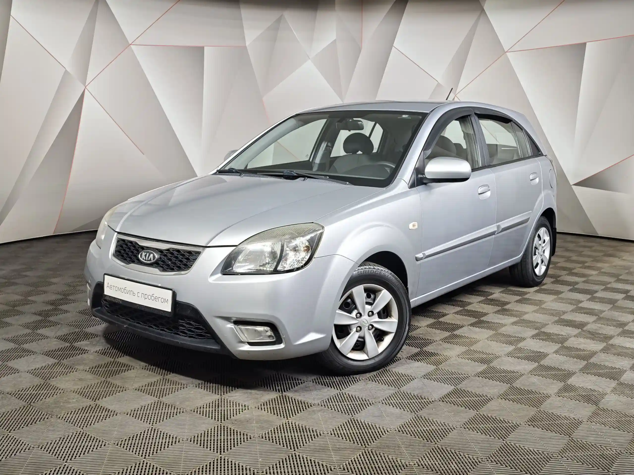 Kia Rio 2010