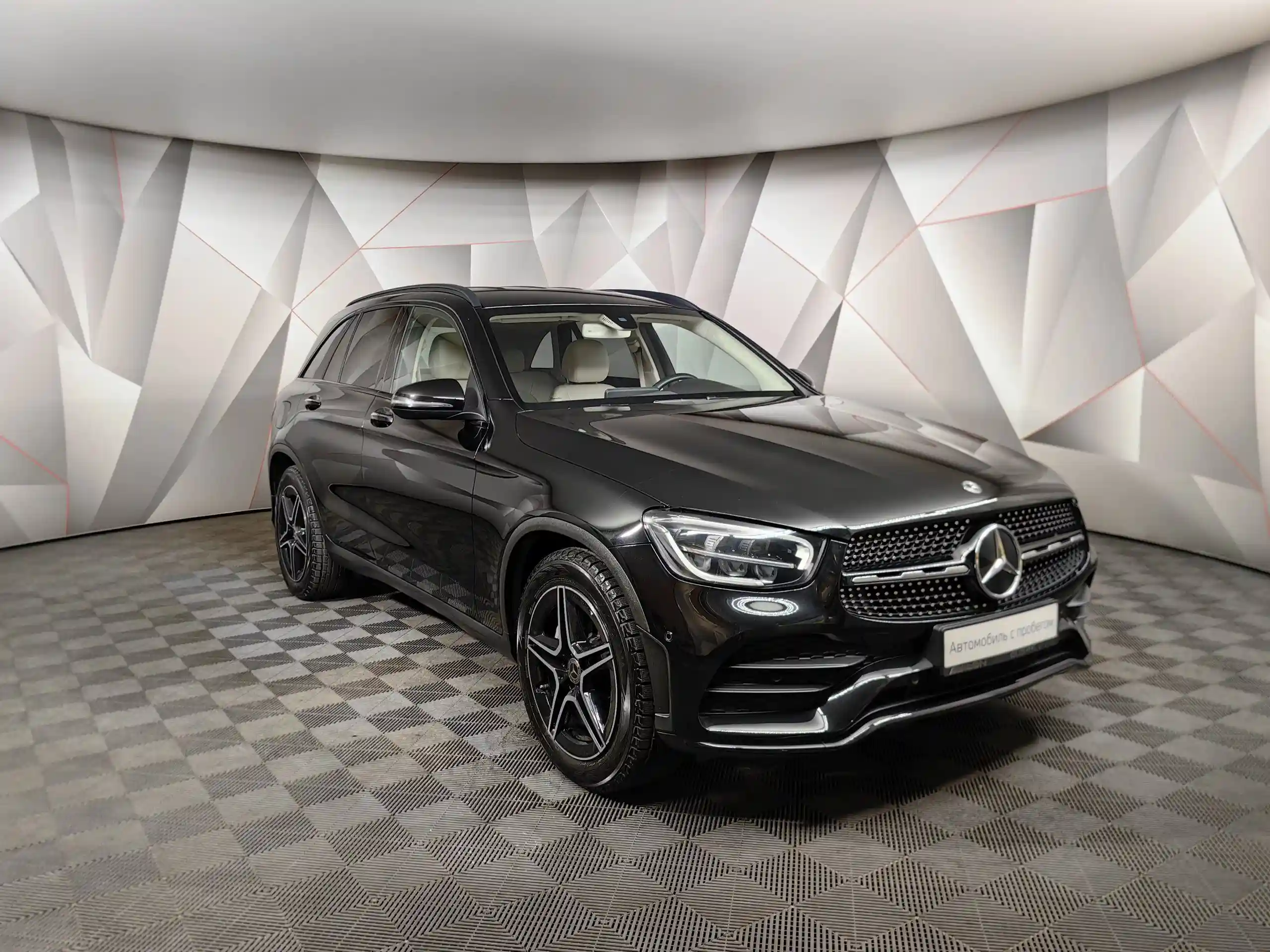 Mercedes-Benz GLC 2020