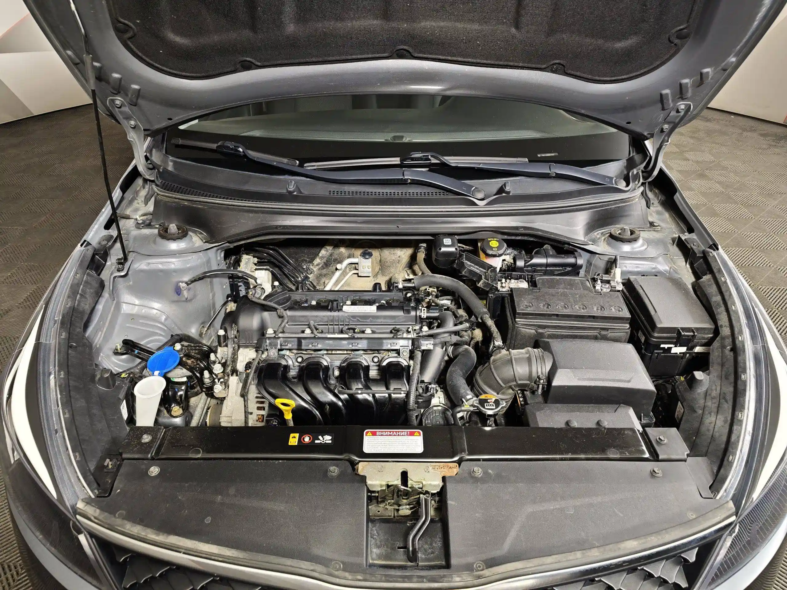 Kia Rio 2020