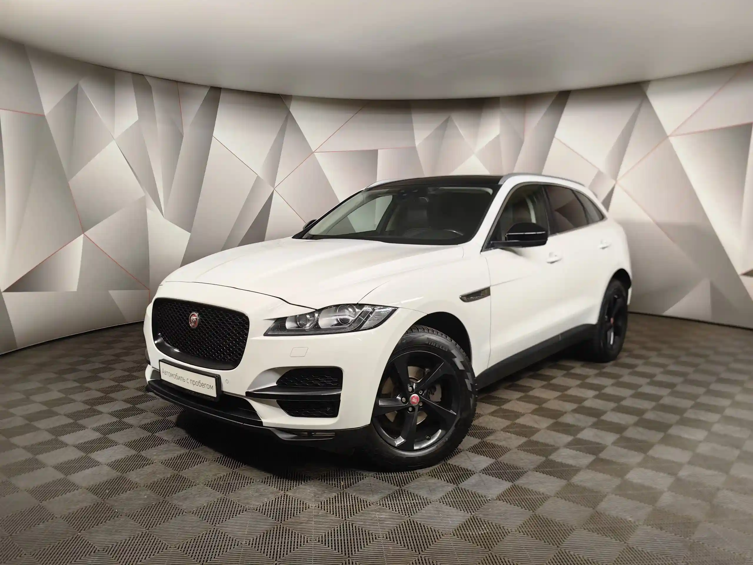 Jaguar F-Pace 2017