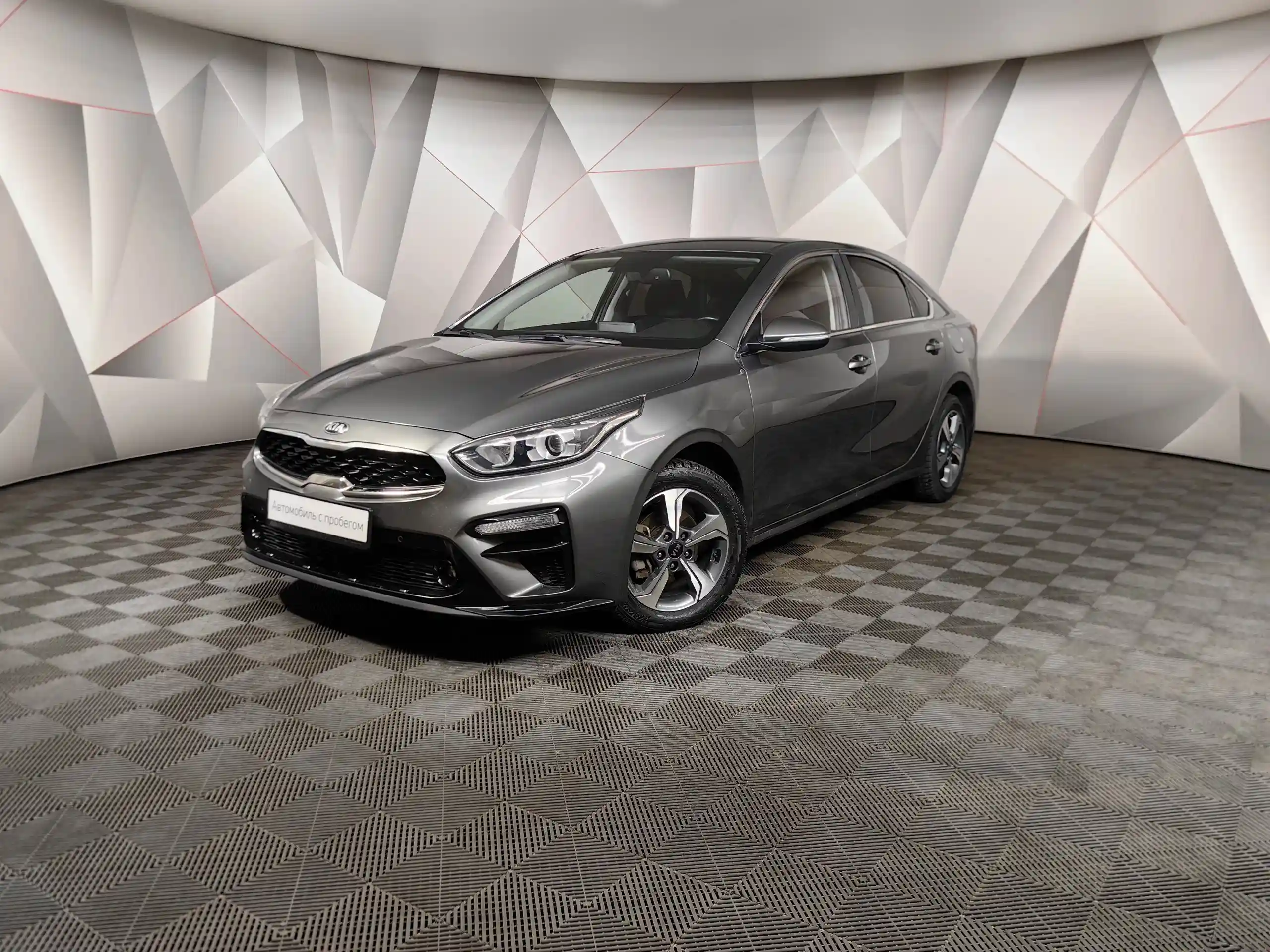 Kia Cerato 2019