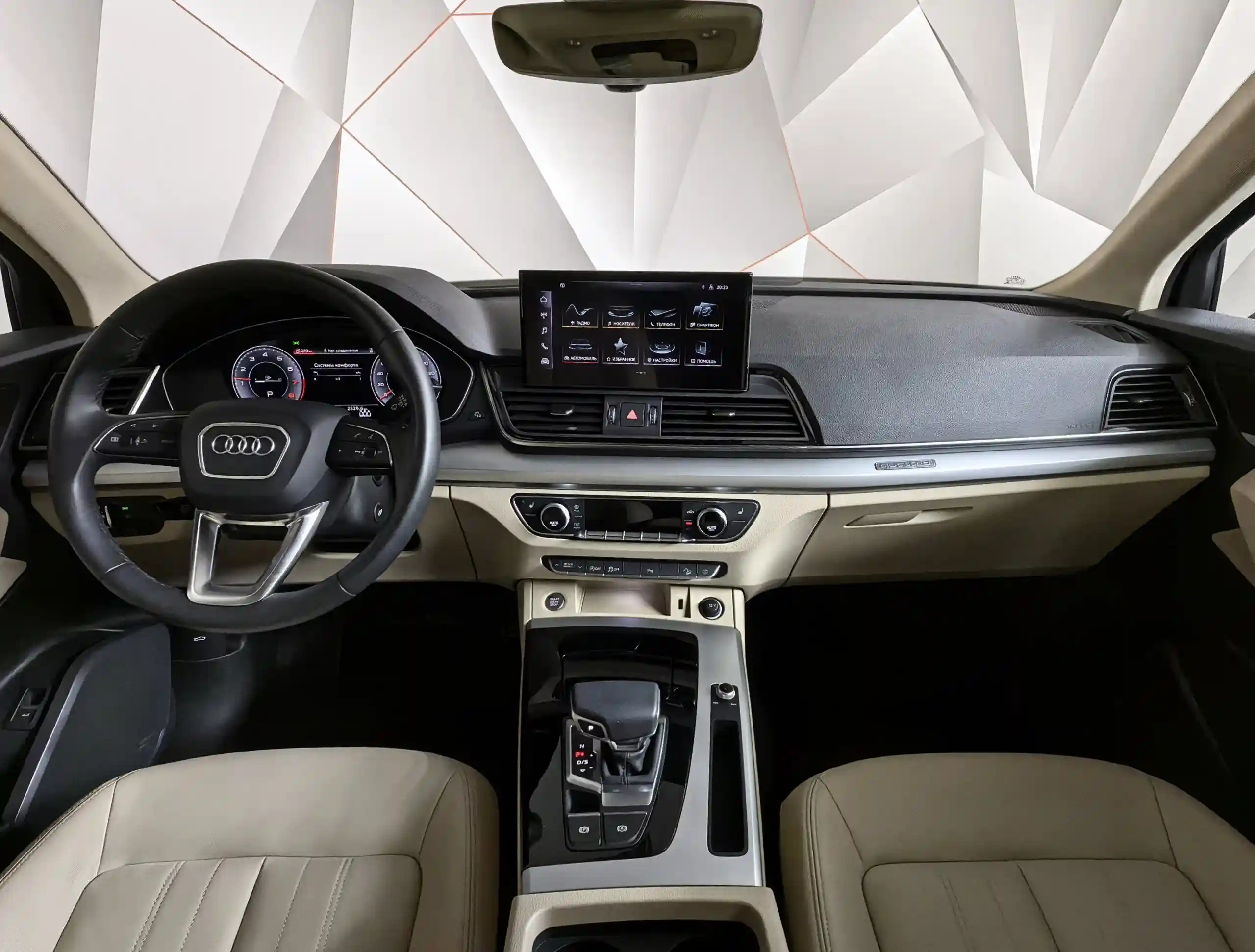 Audi Q5 2021