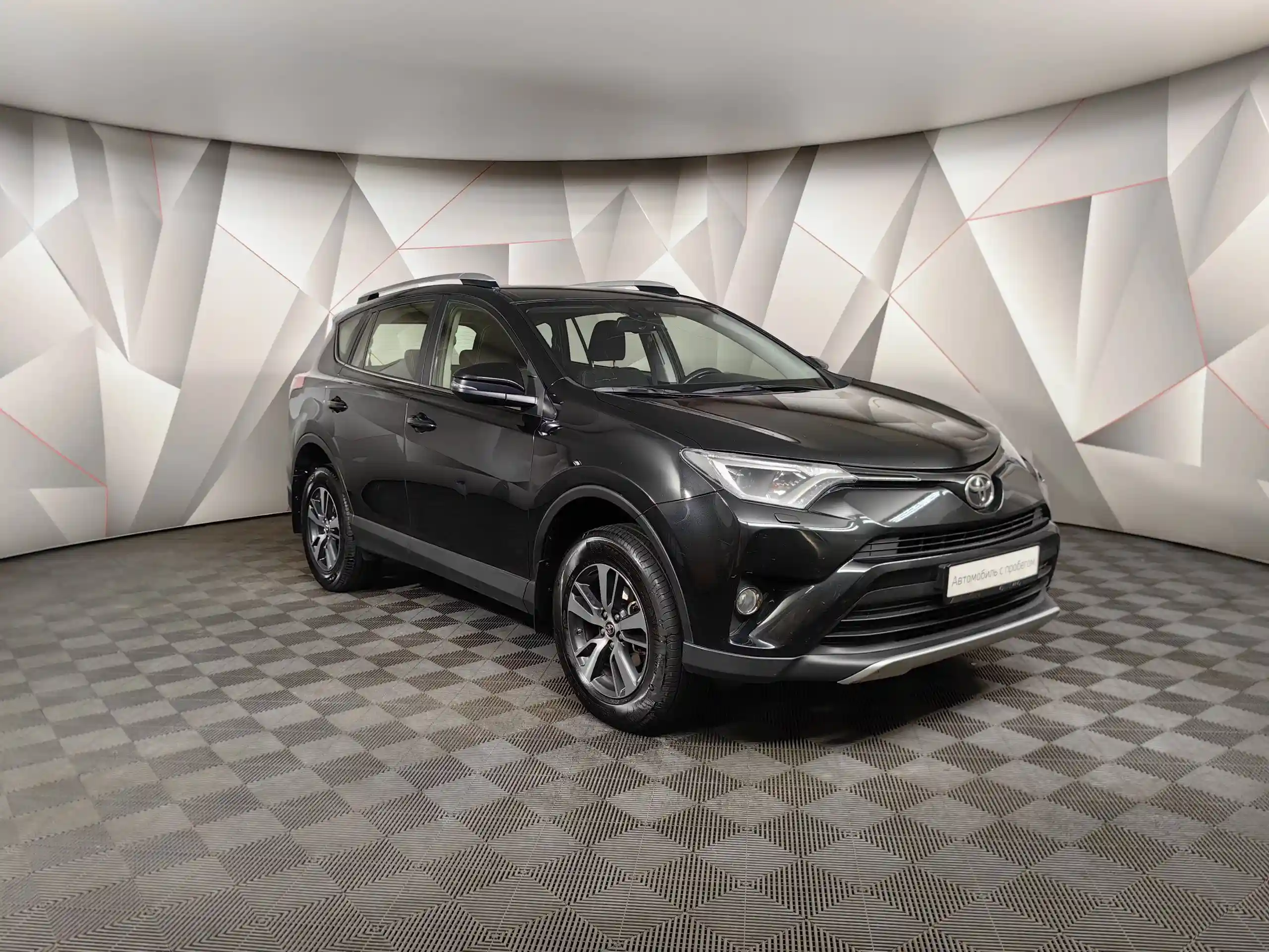 Toyota RAV4 2016