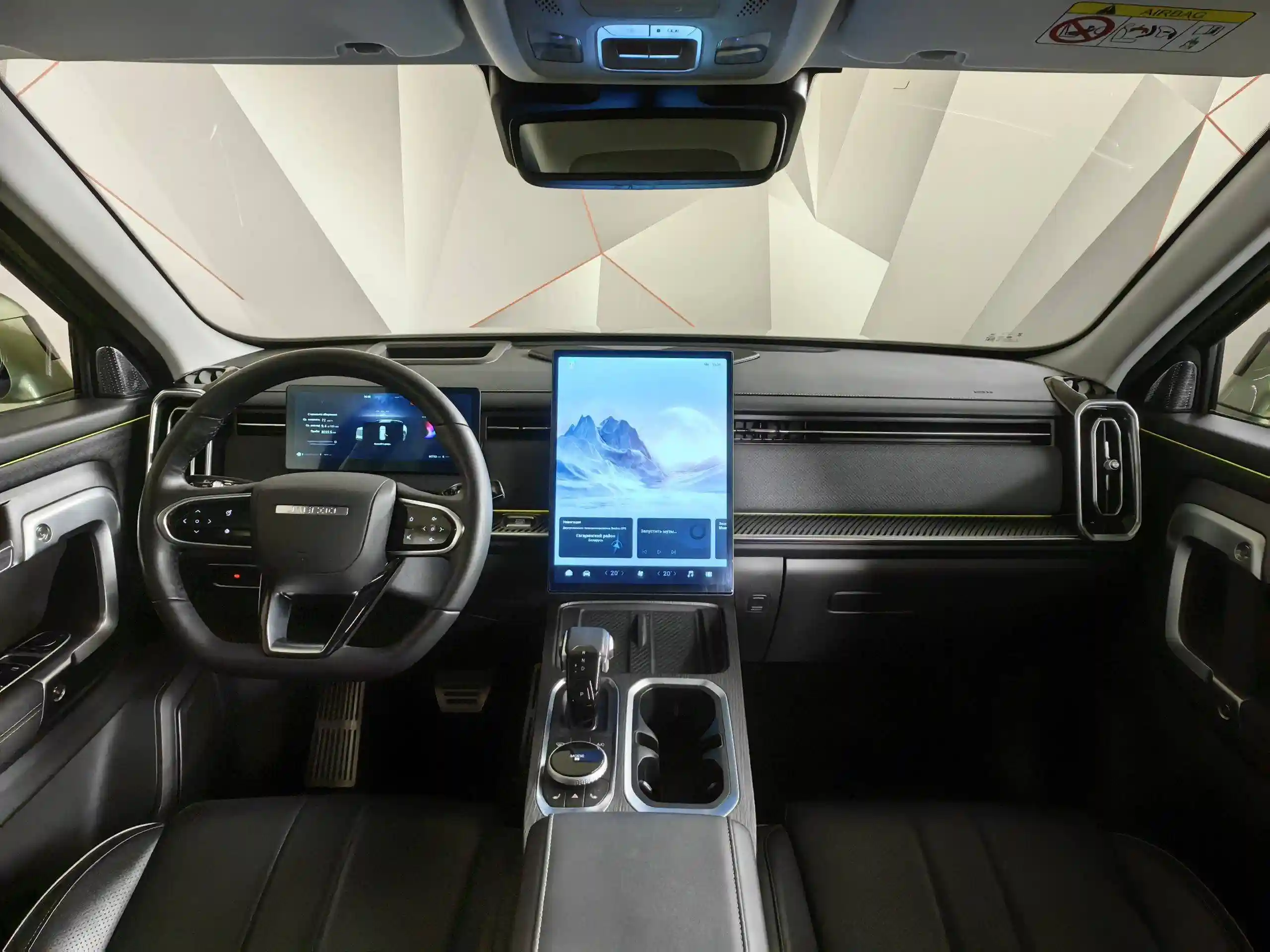 Jaecoo J7 2023