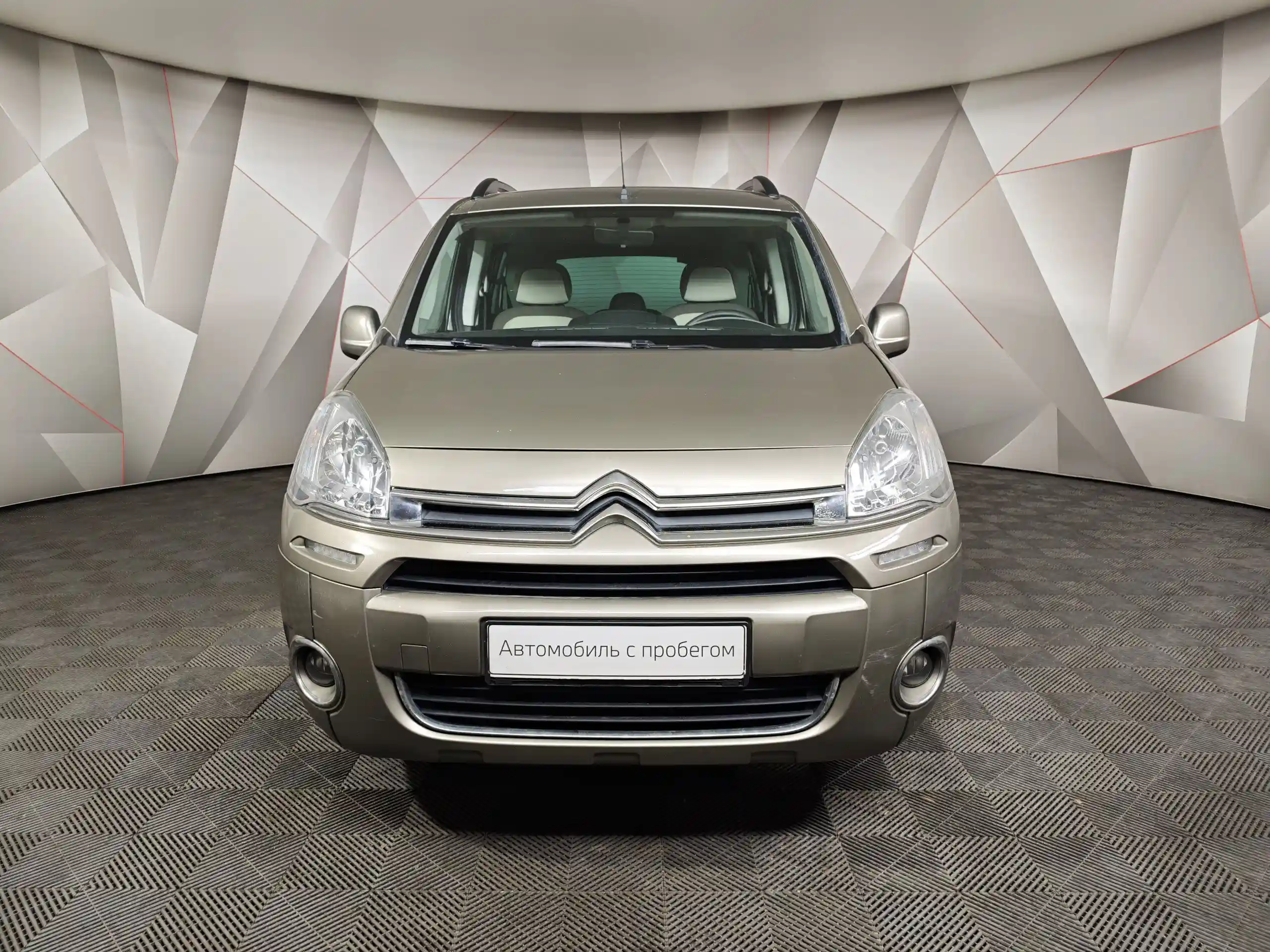 Citroen Berlingo 2013