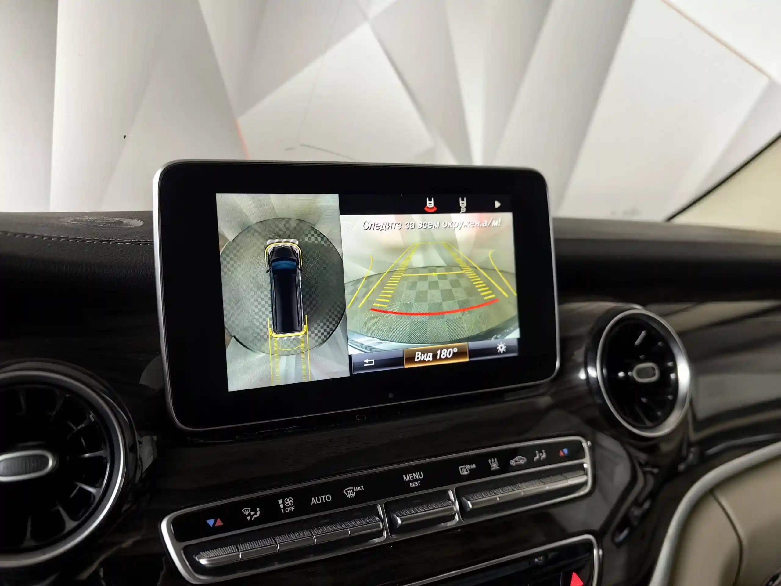 Mercedes-Benz V-Класс 2019