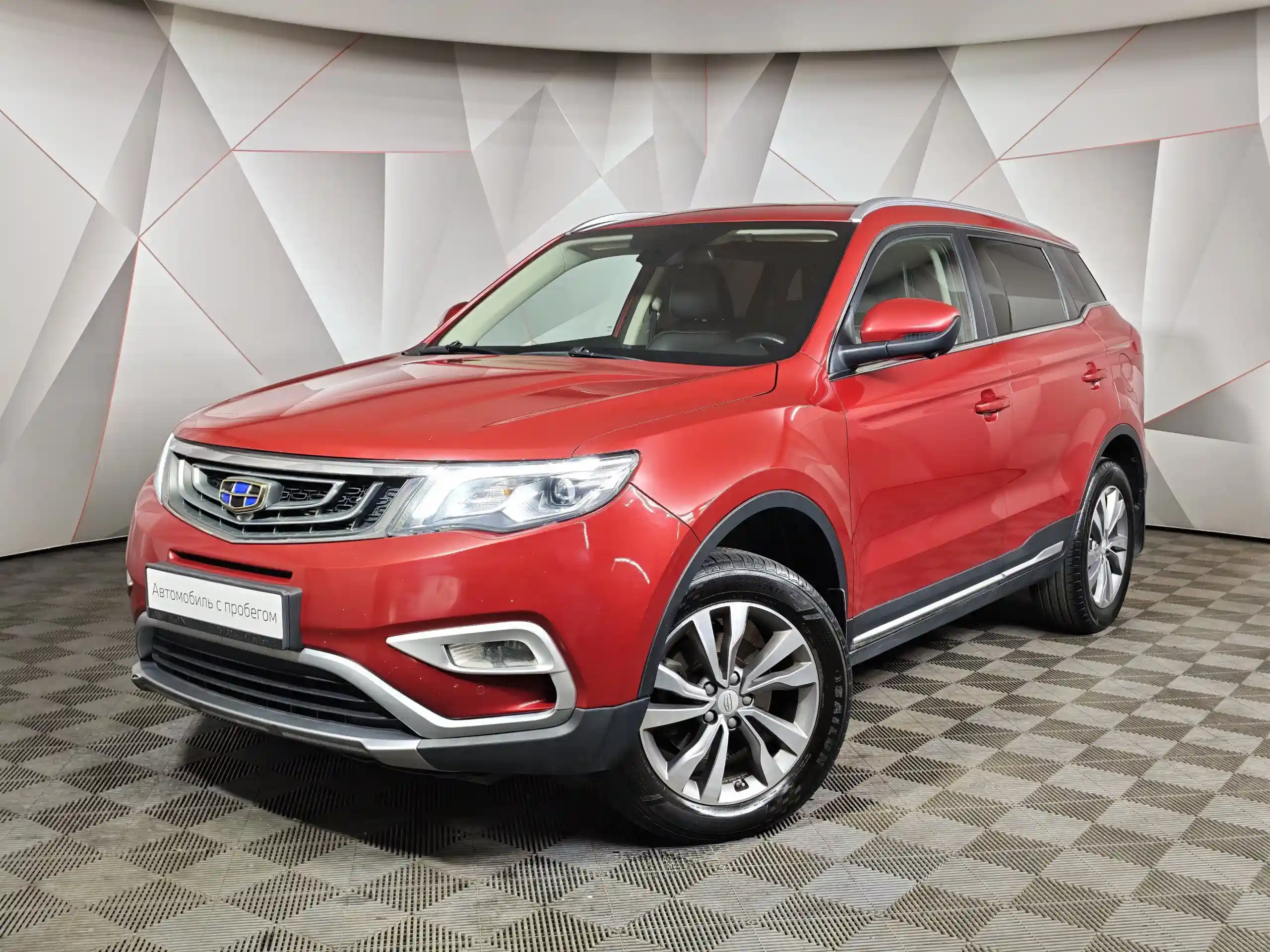 Geely Atlas 2019