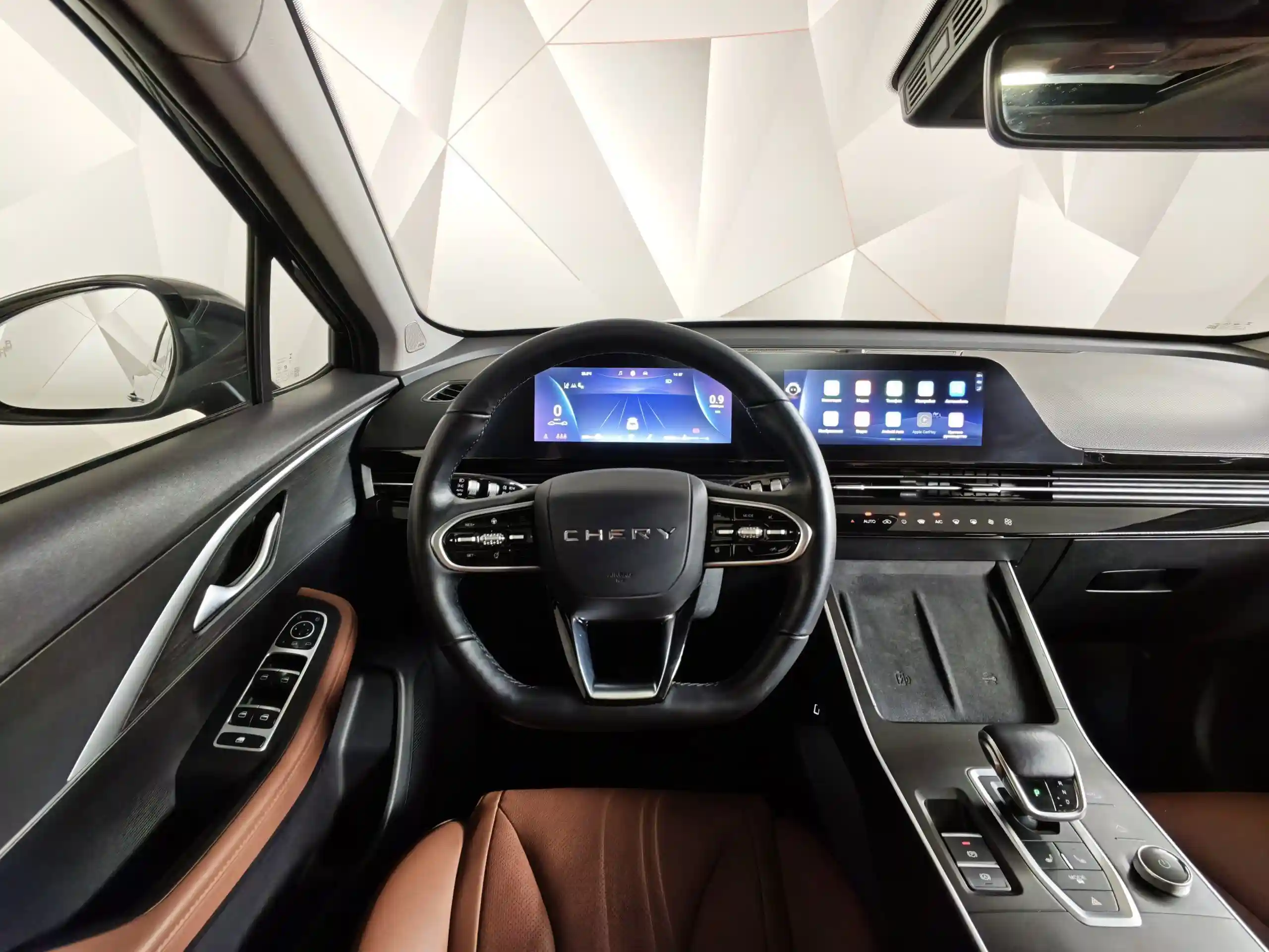 Omoda C5 2023