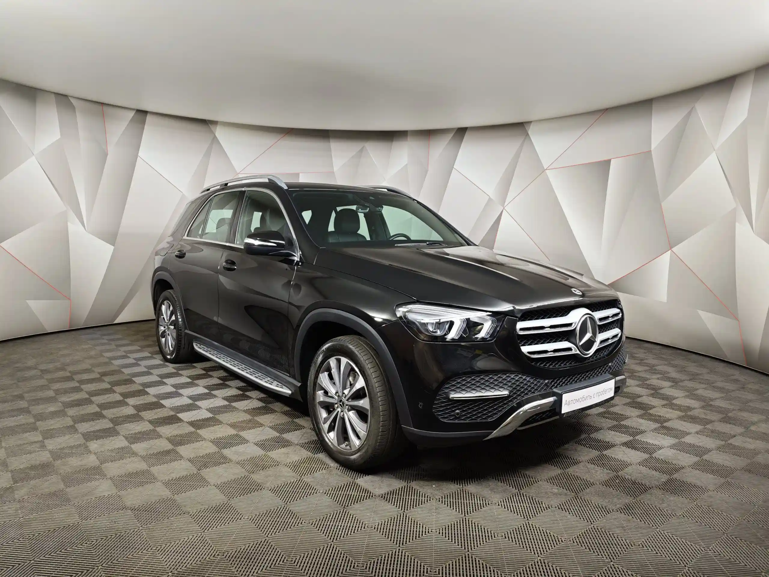 Mercedes-Benz GLE 2021