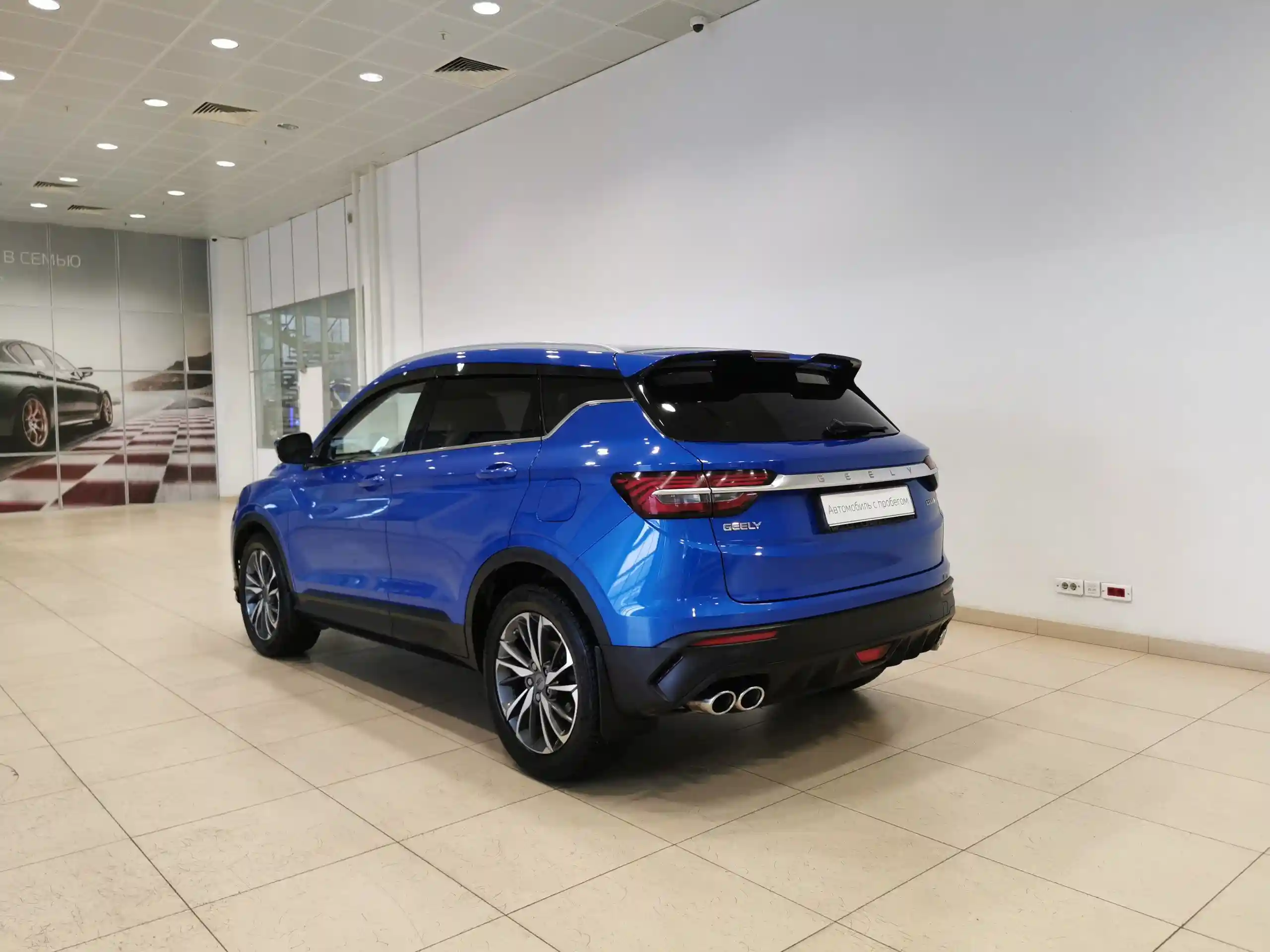 Geely Coolray 2021
