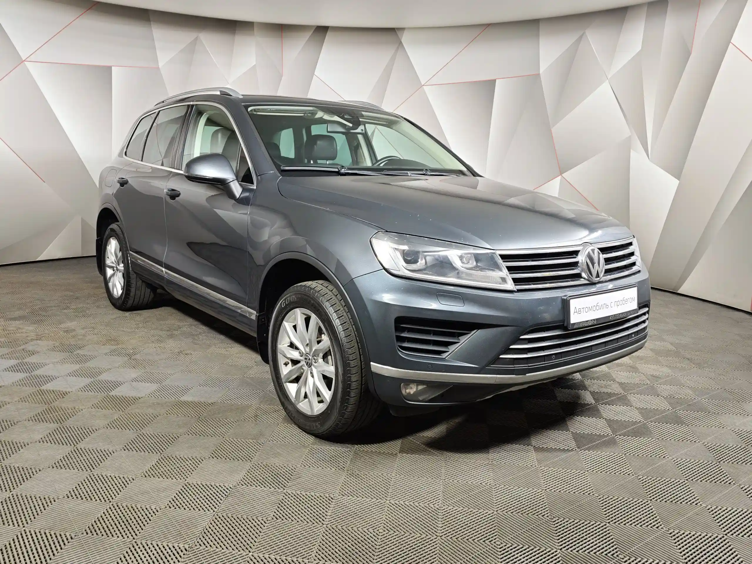 Volkswagen Touareg 2015