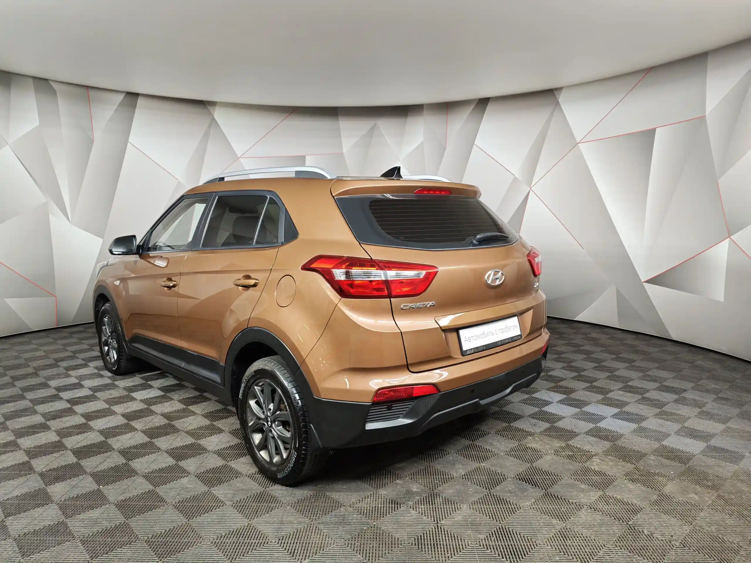 Hyundai Creta 2020