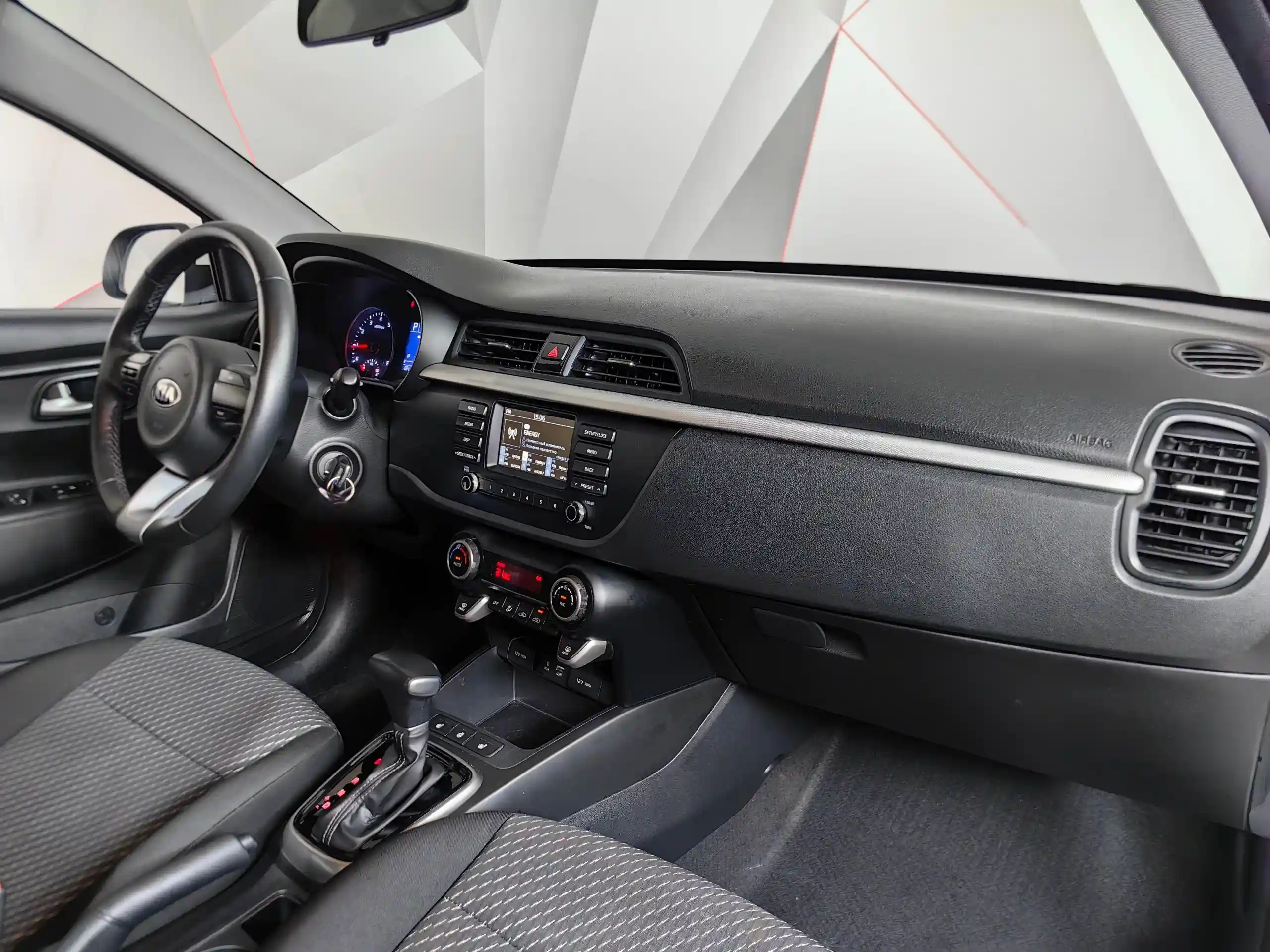 Kia Rio 2019