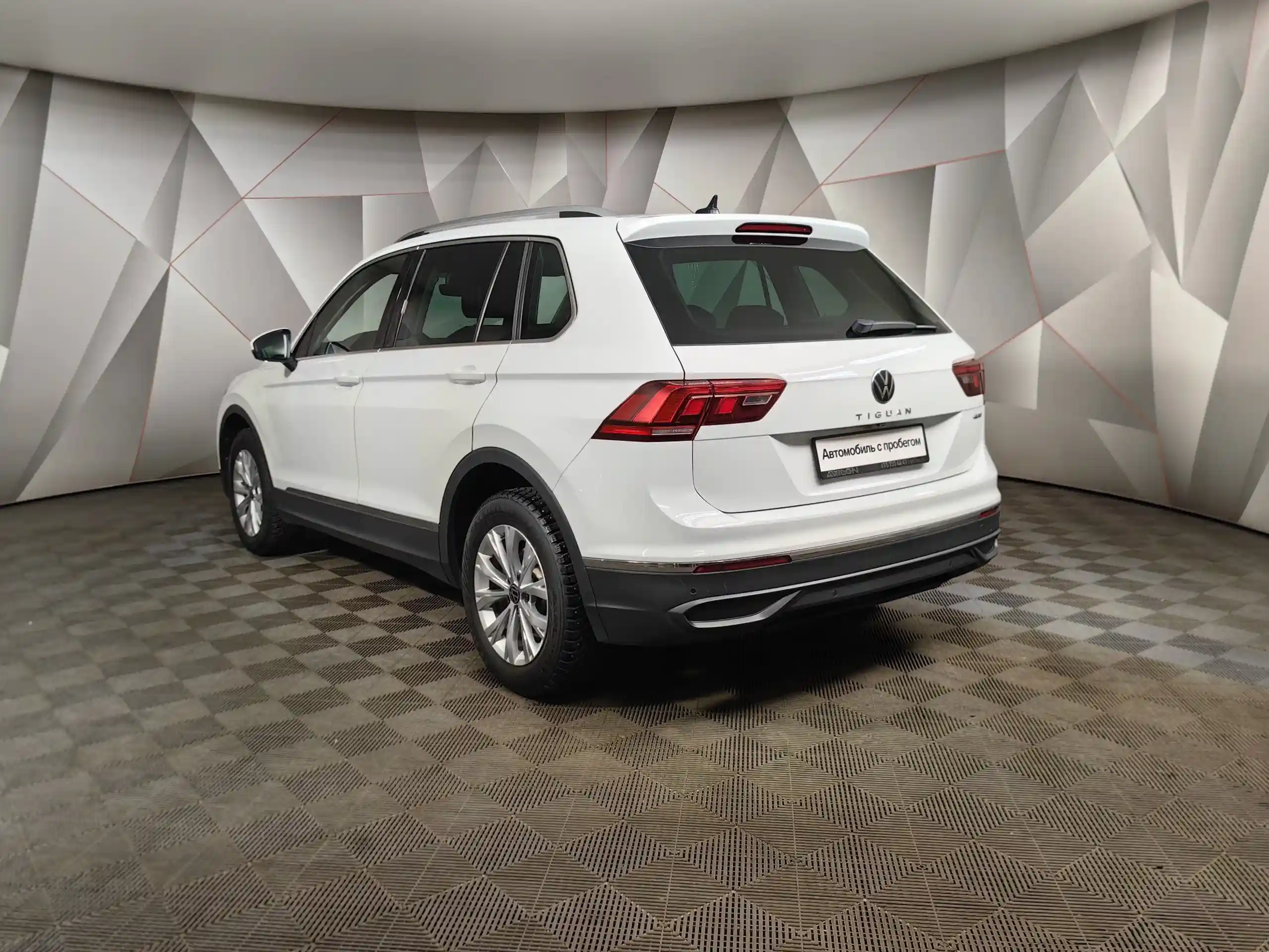 Volkswagen Tiguan 2021
