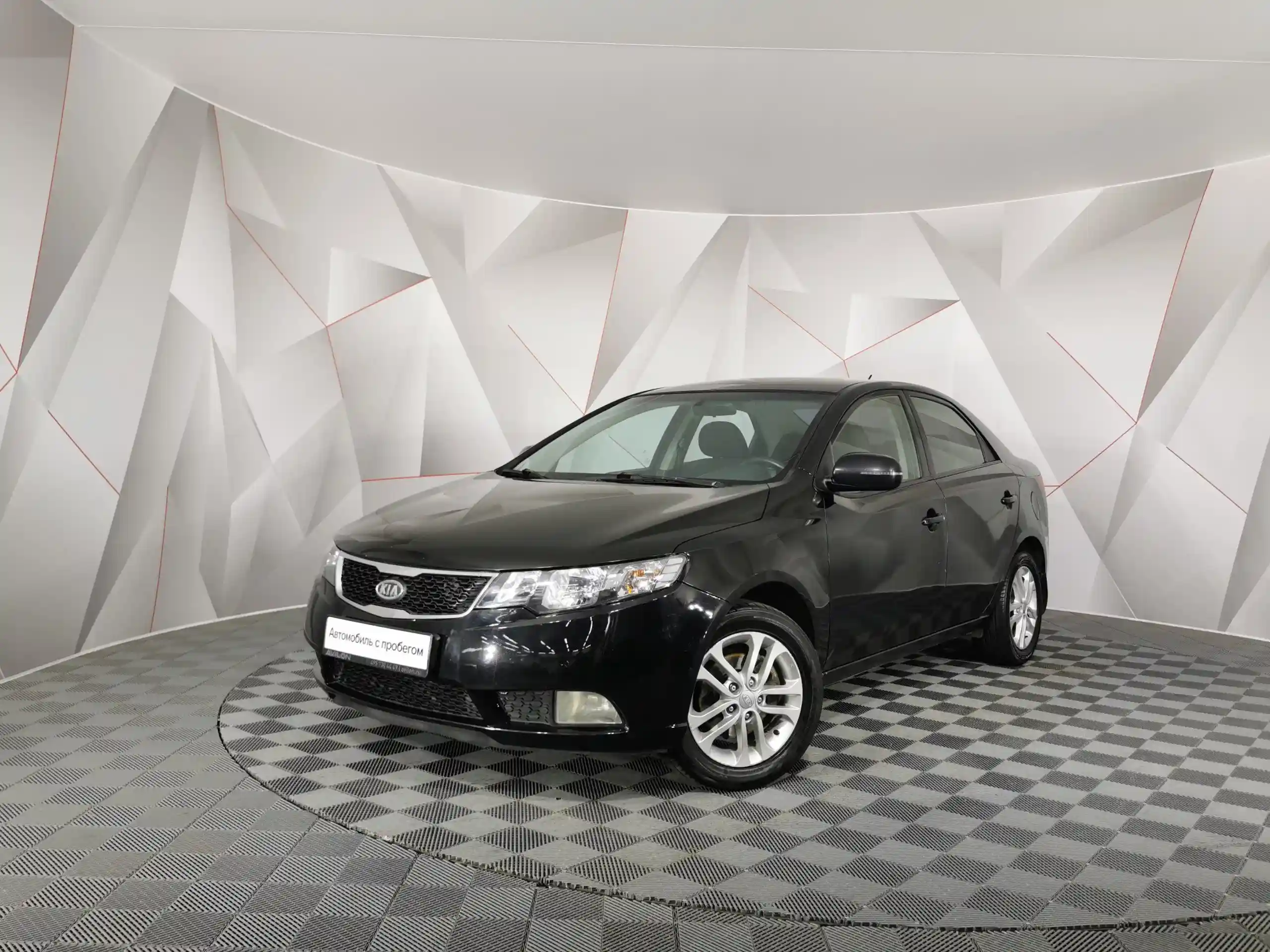 Kia Cerato 2011