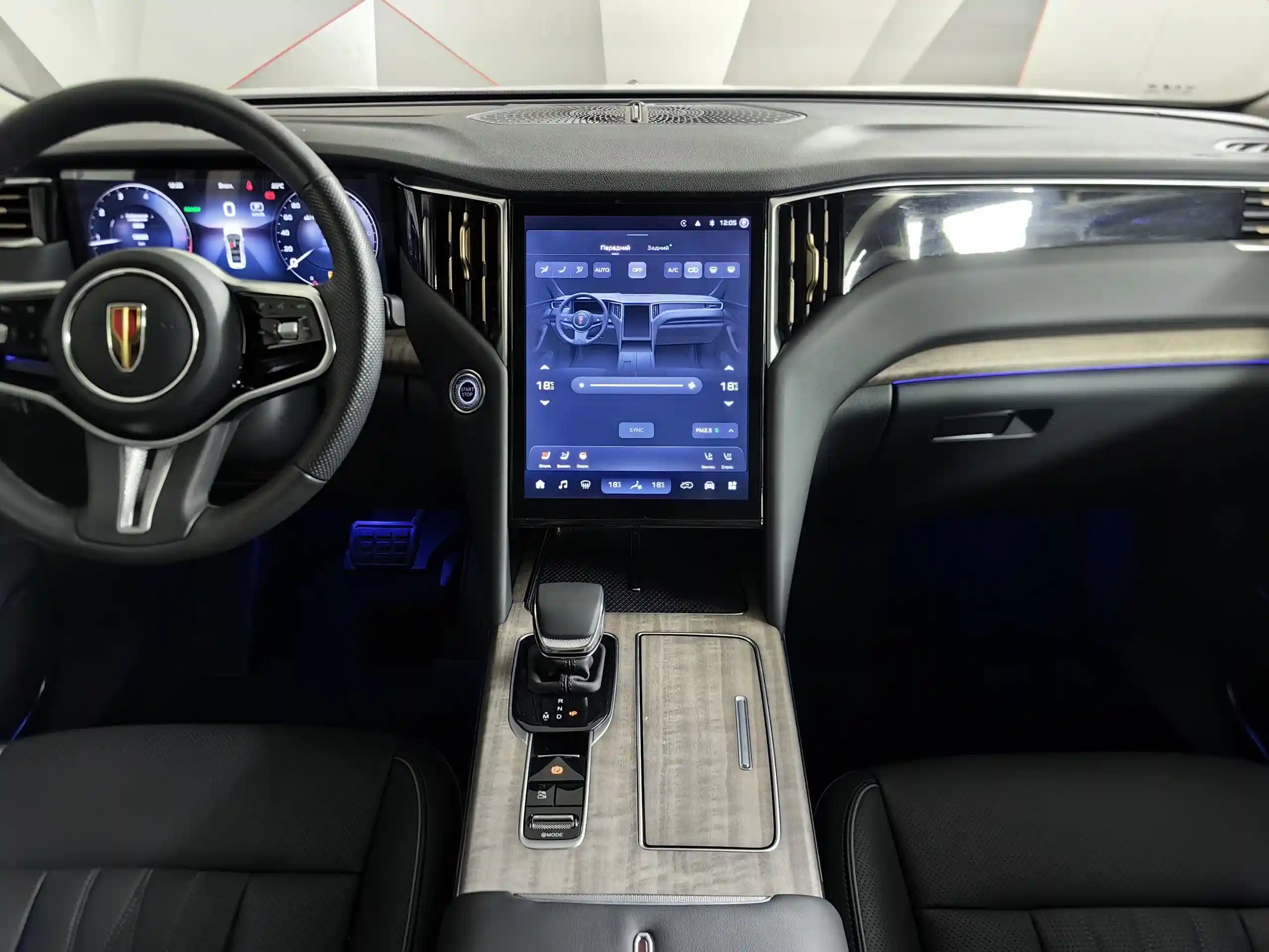 Hongqi HS7 2025