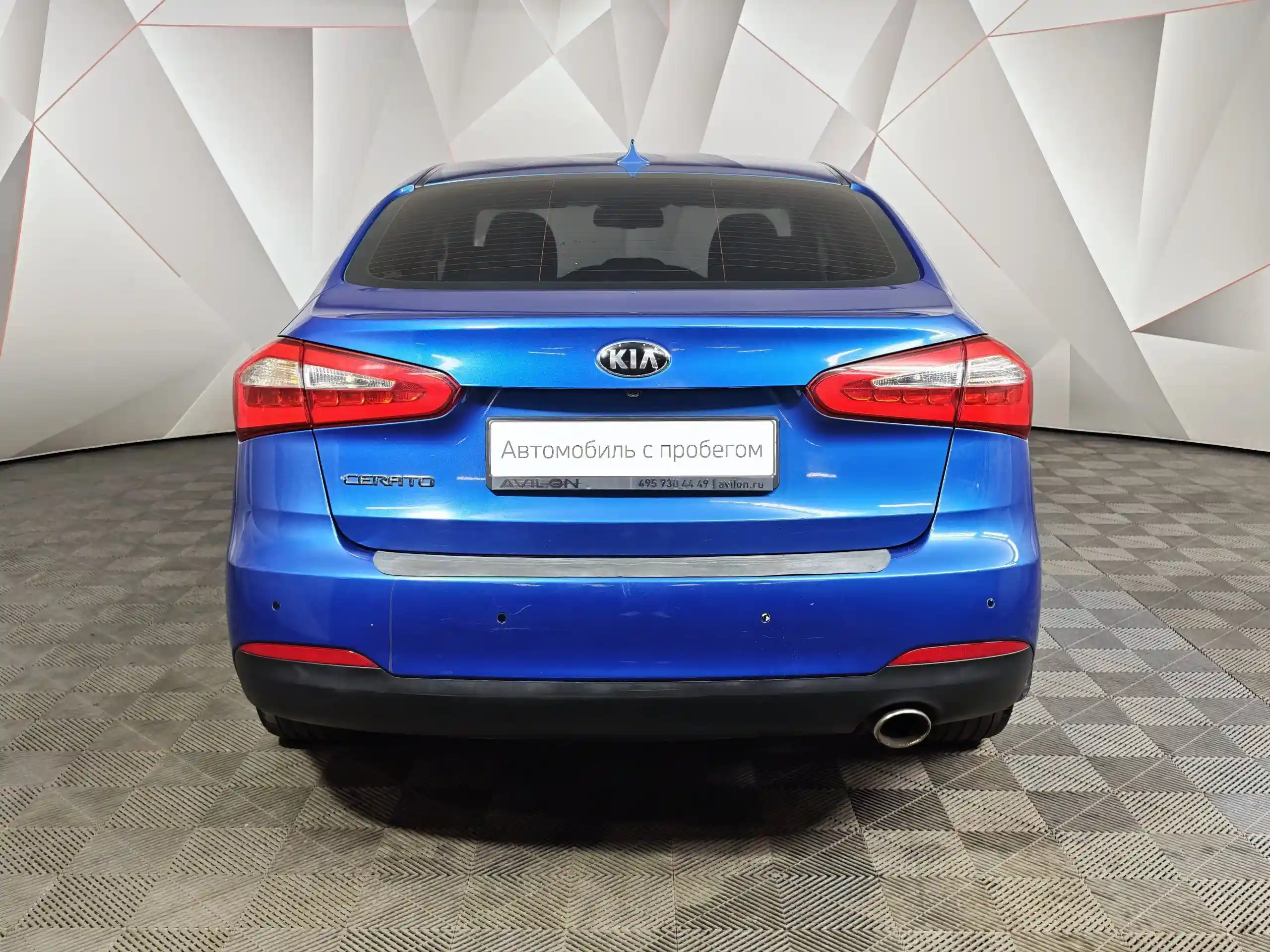 Kia Cerato 2014