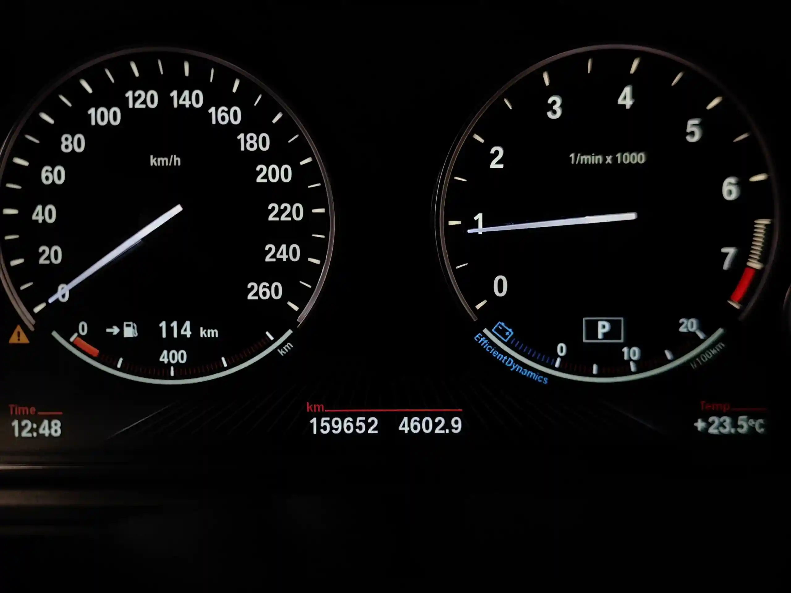 BMW 5 серия 2014