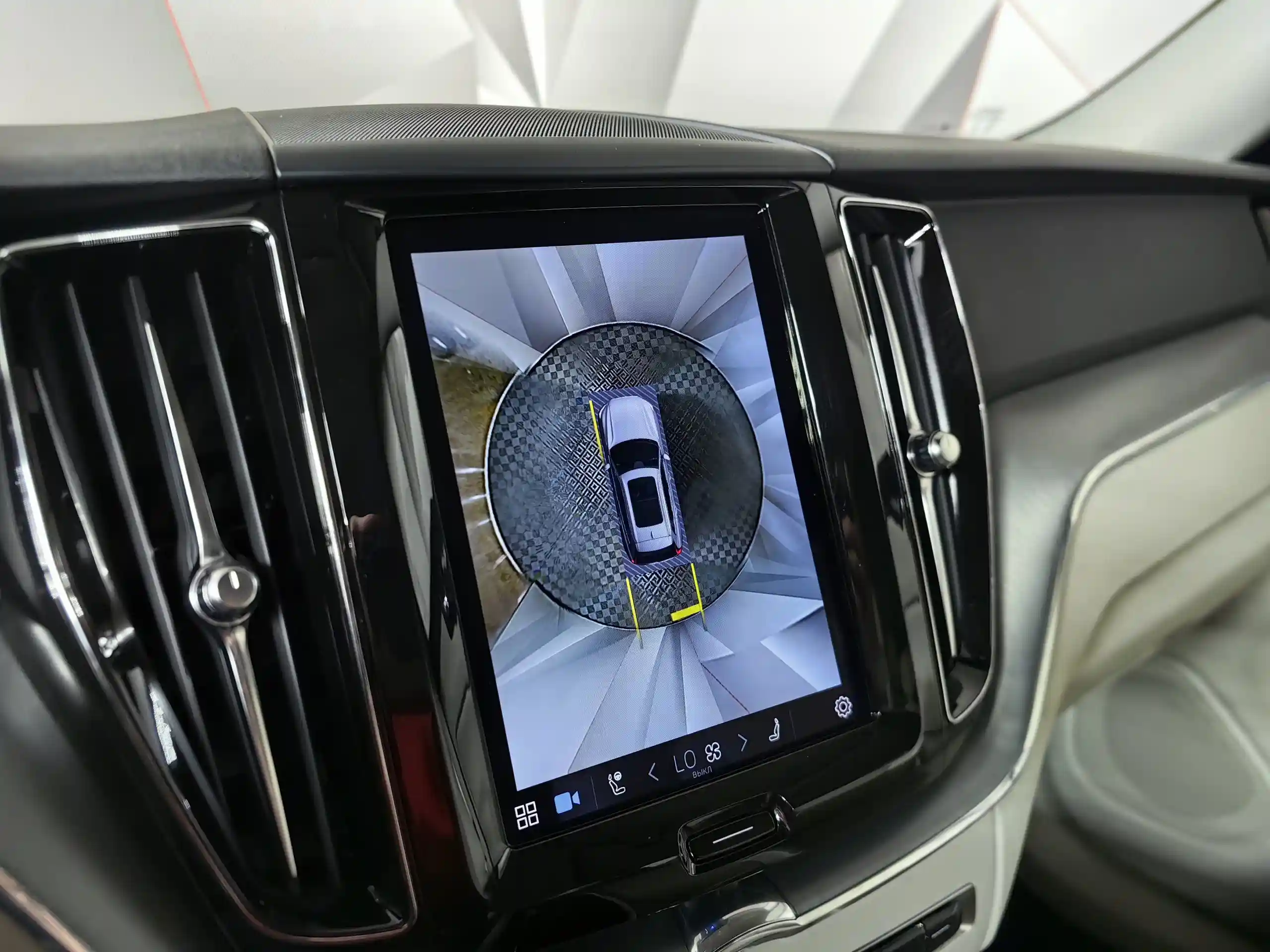 Volvo XC60 2021