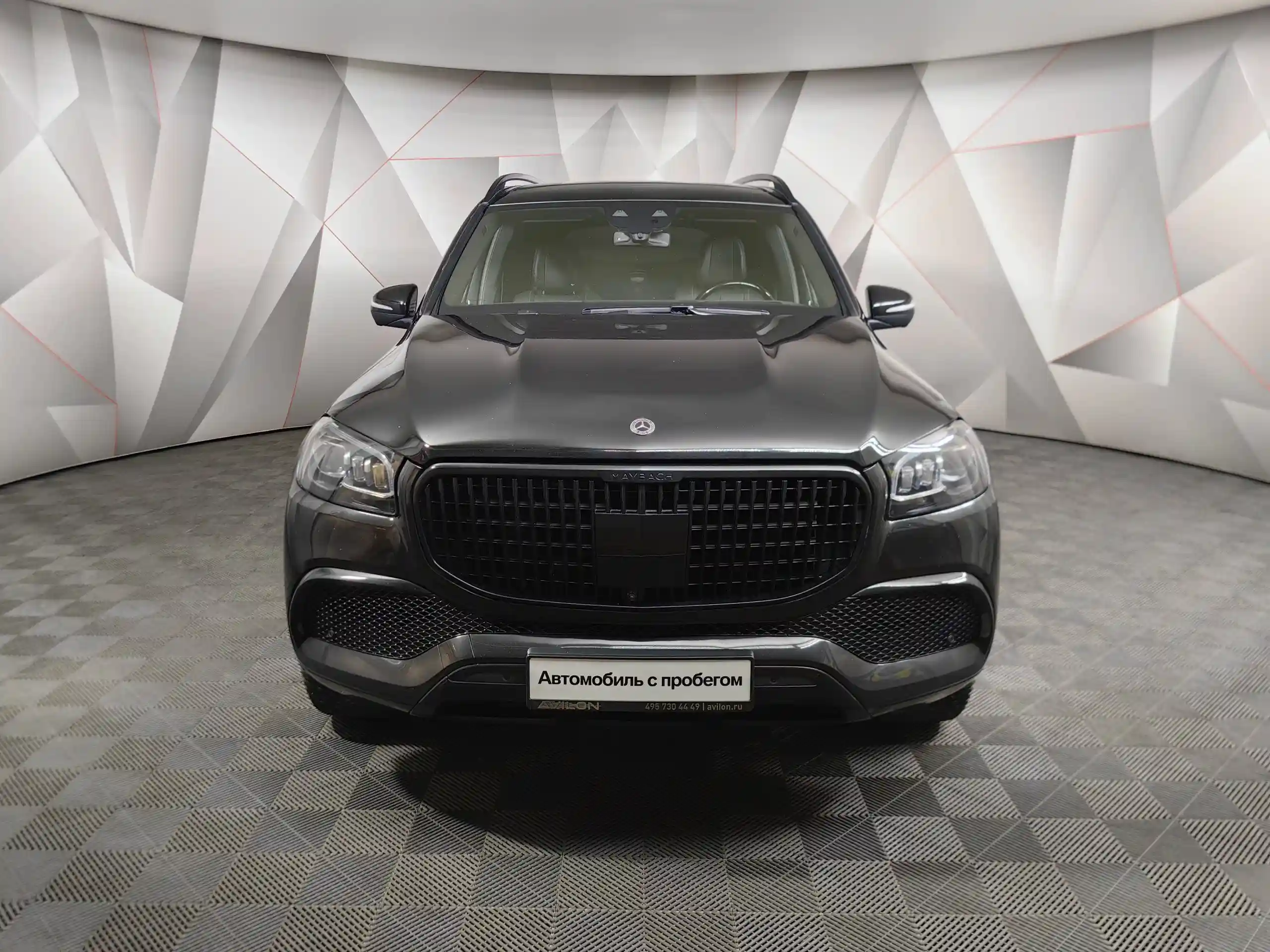 Mercedes-Benz GLS 2020