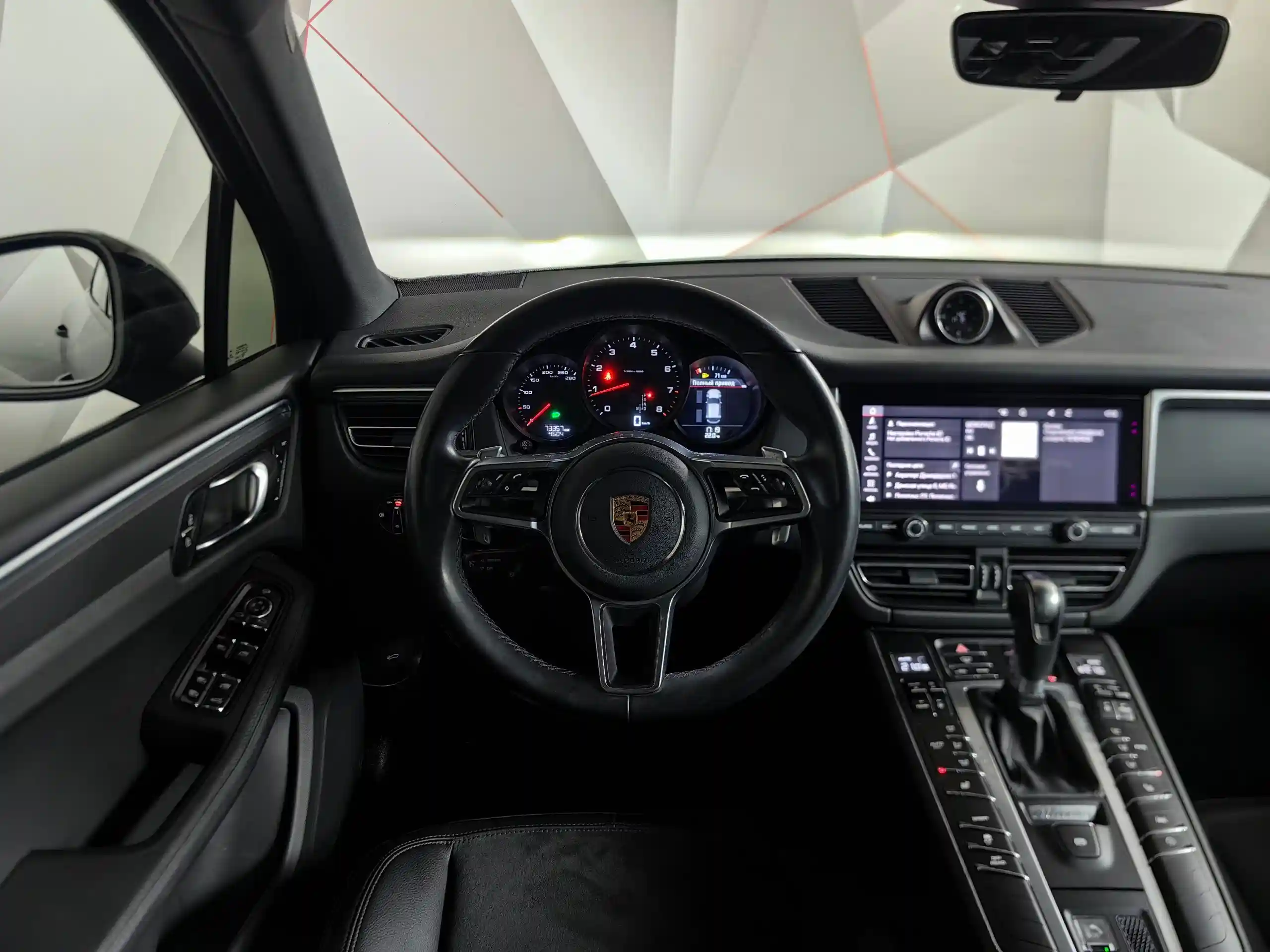 Porsche Macan 2021