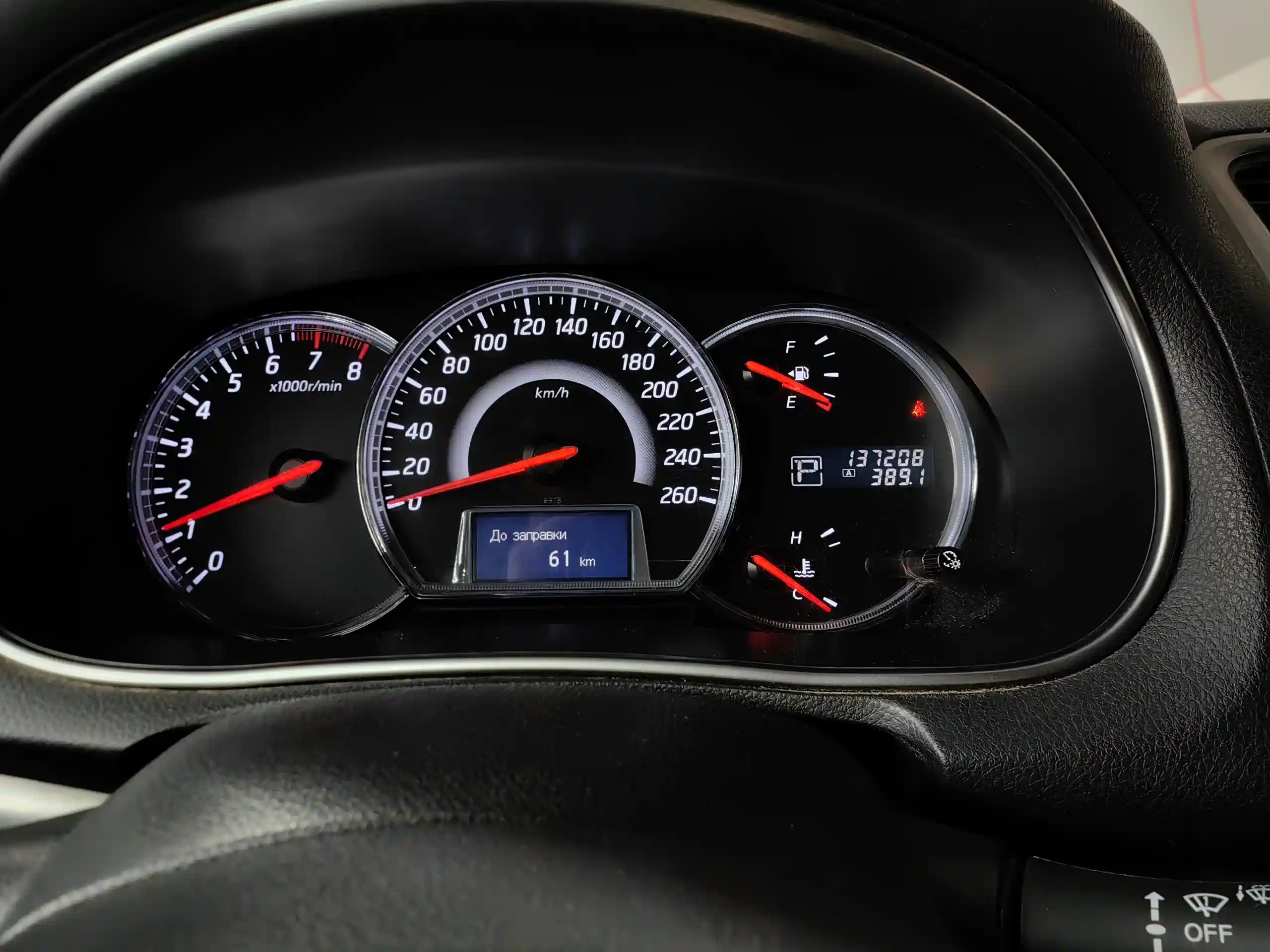 Nissan Teana 2011