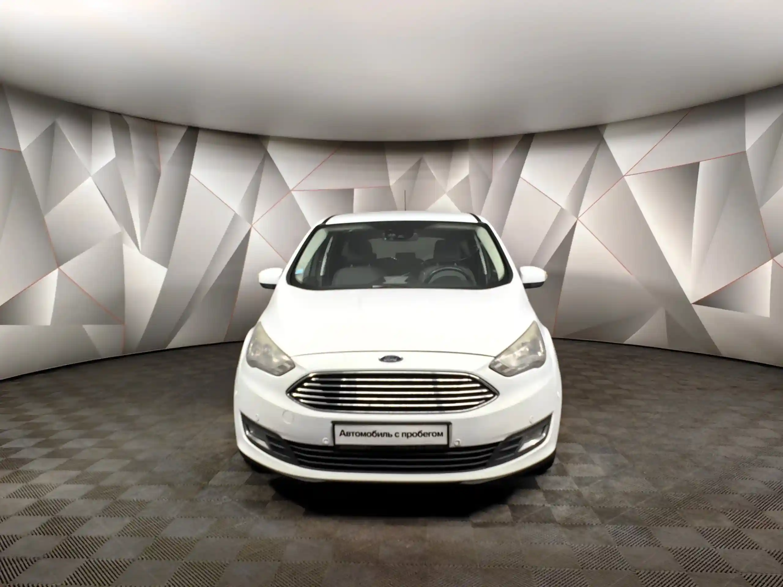 Ford C-Max 2016