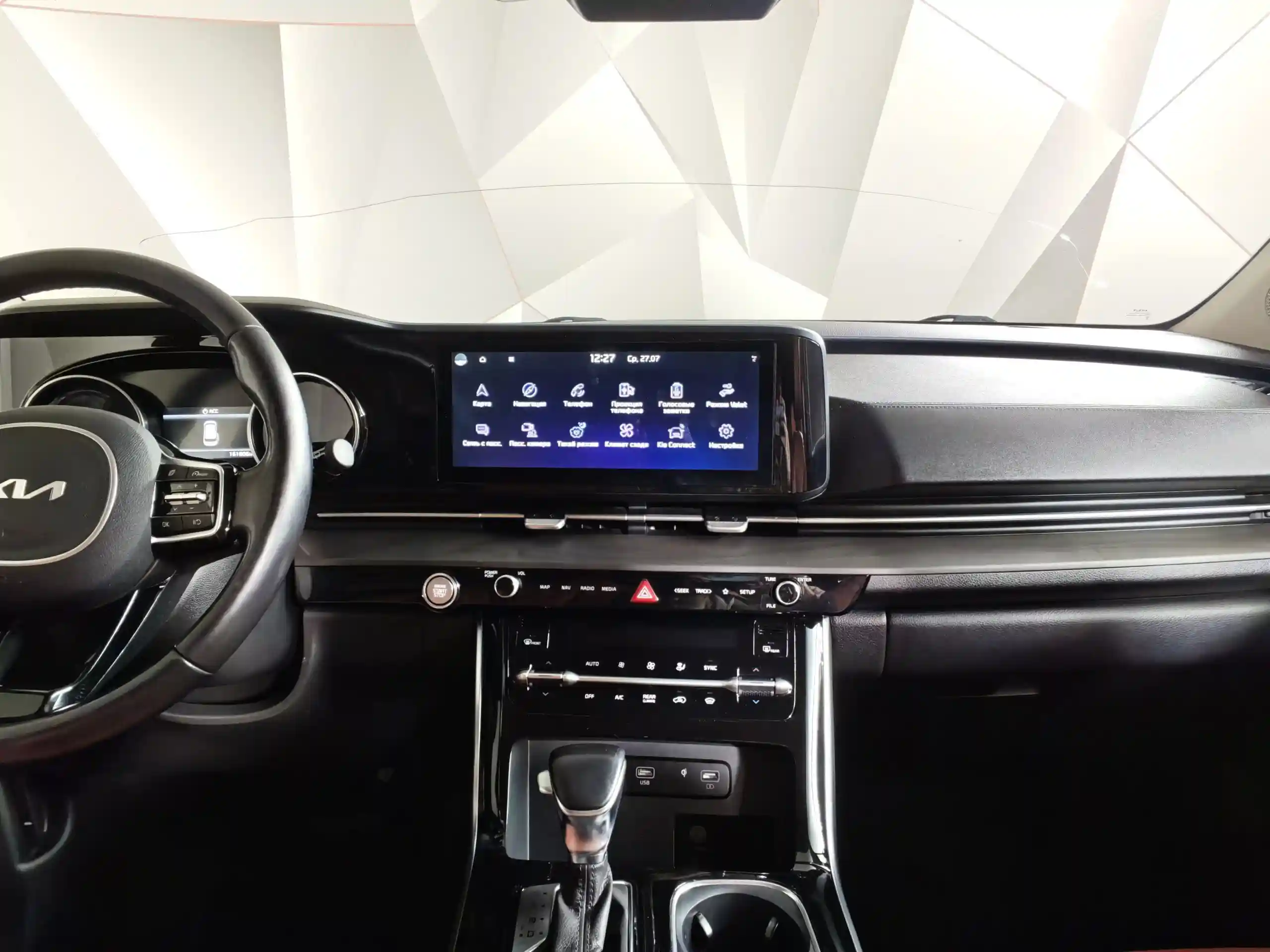 Kia Carnival 2022