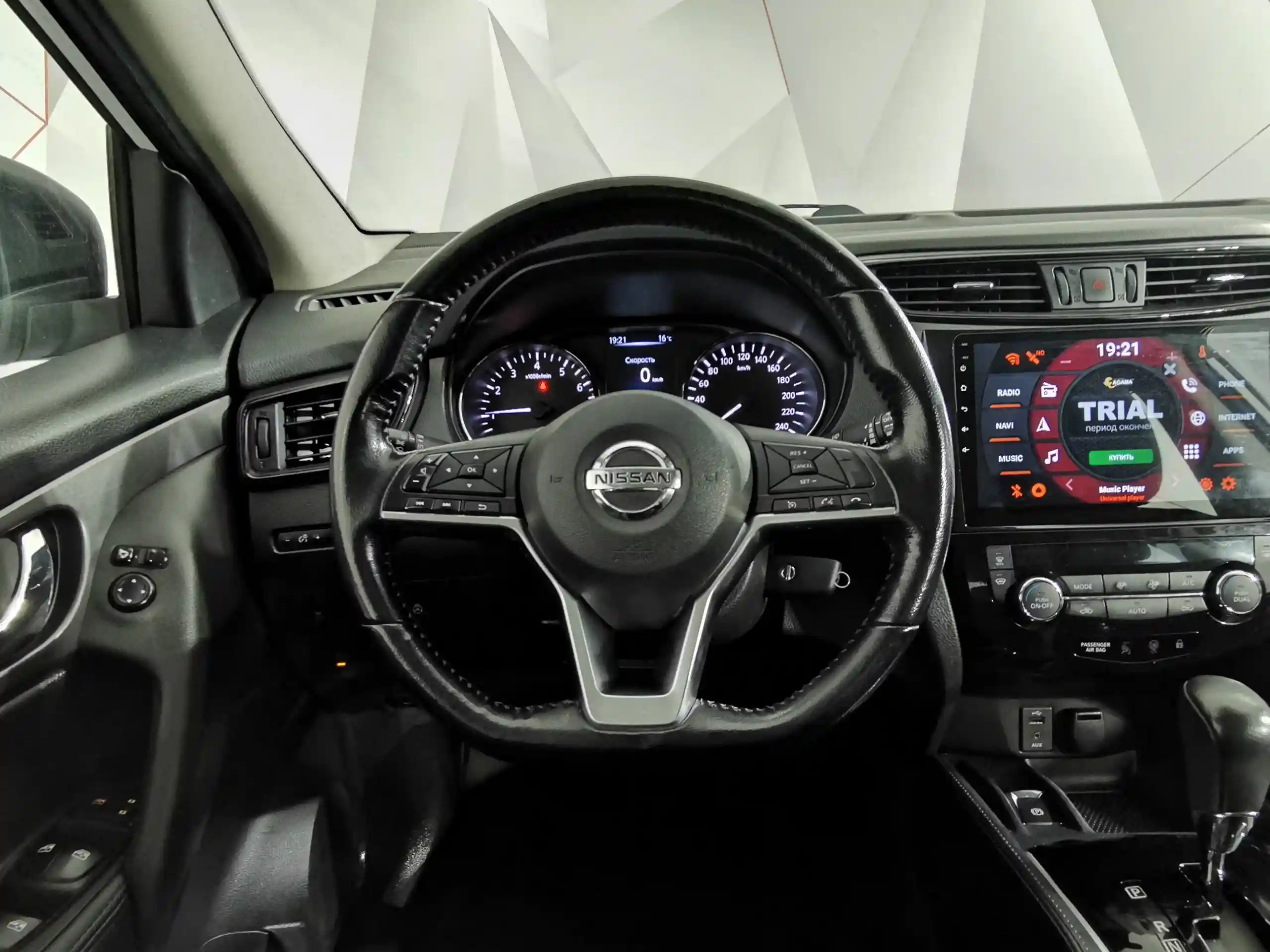 Nissan Qashqai 2019