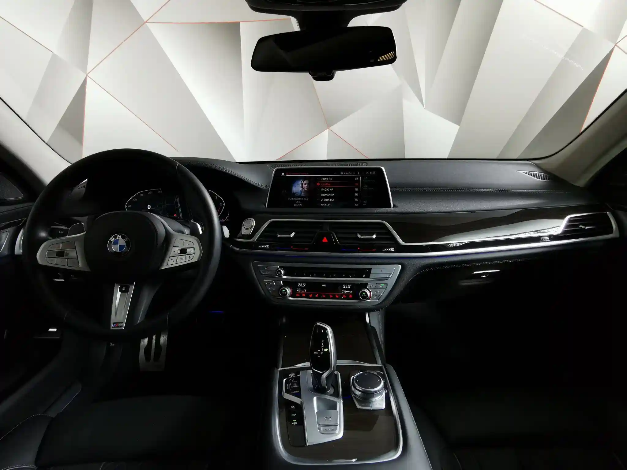 BMW 7 серия 2021
