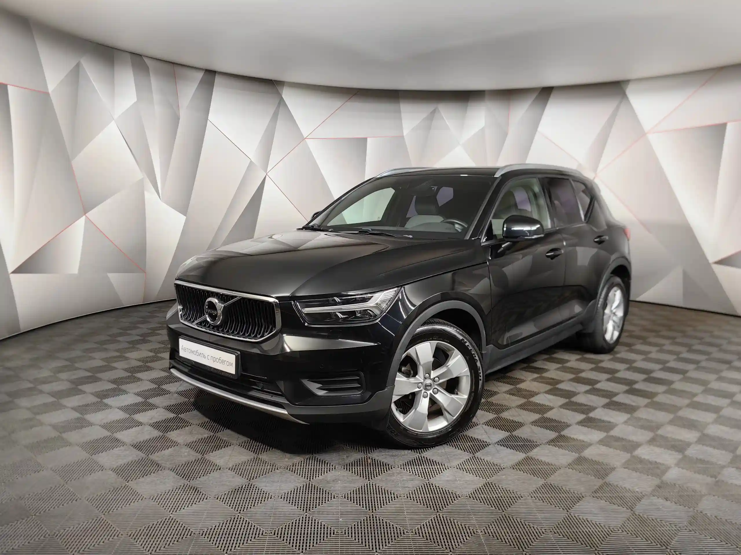 Volvo XC40 2021