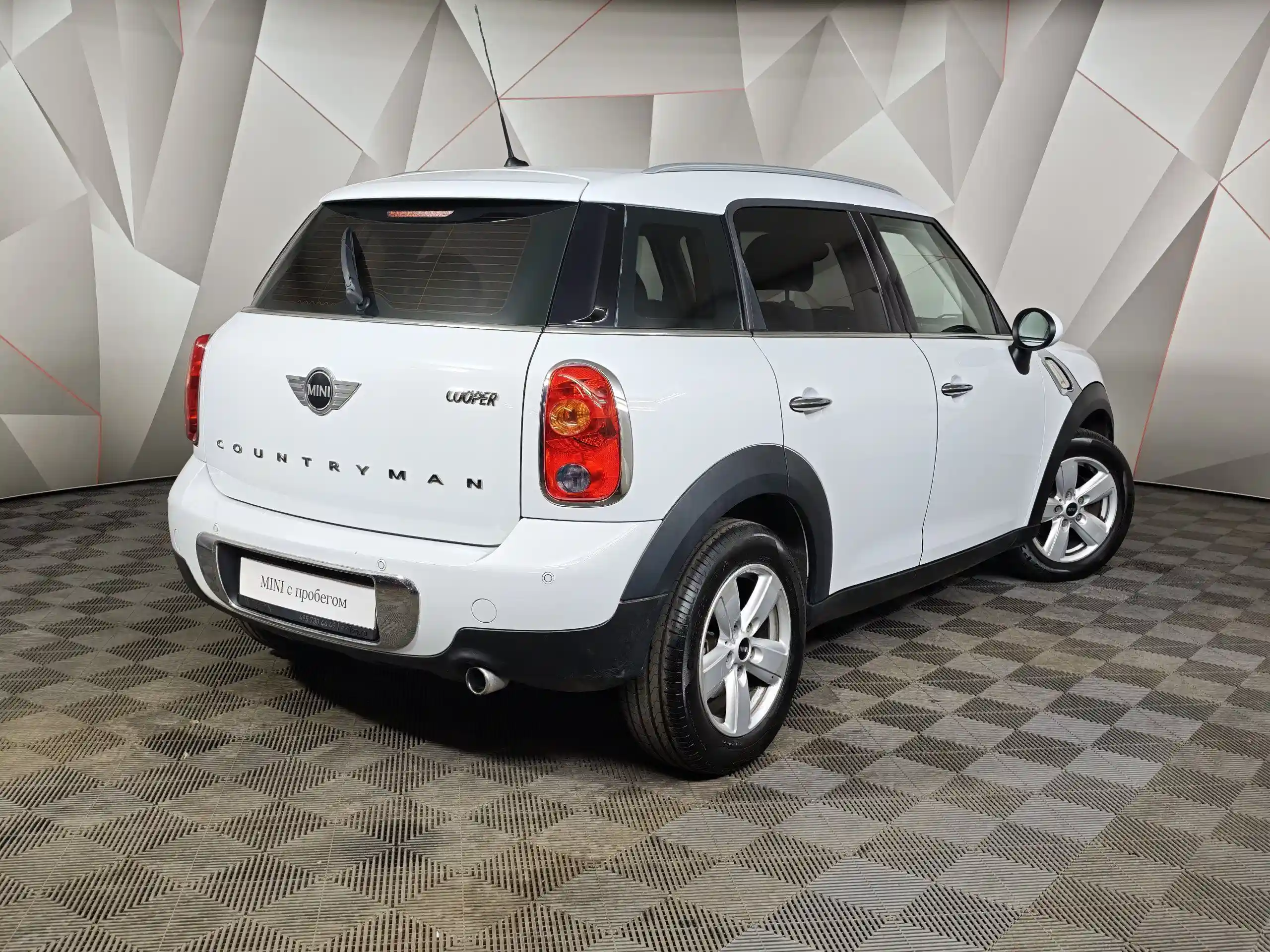 Mini Countryman 2016
