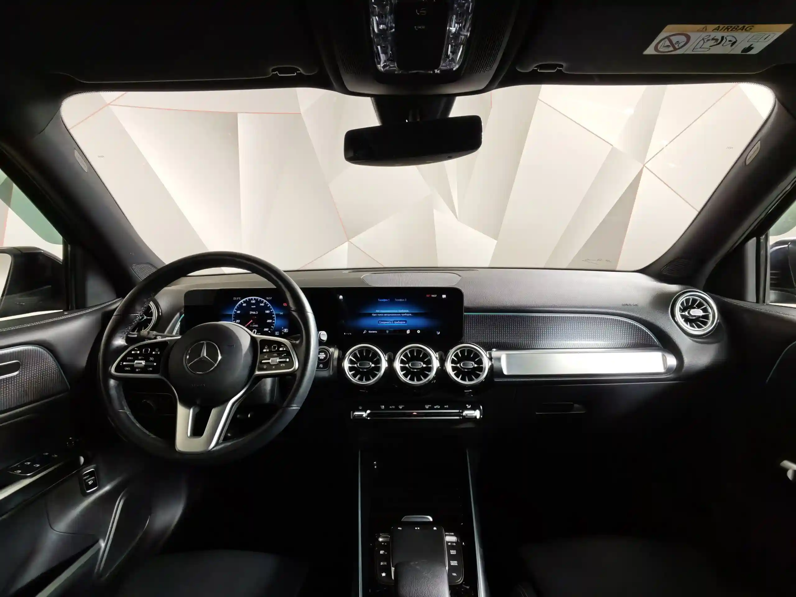 Mercedes-Benz GLB 2021