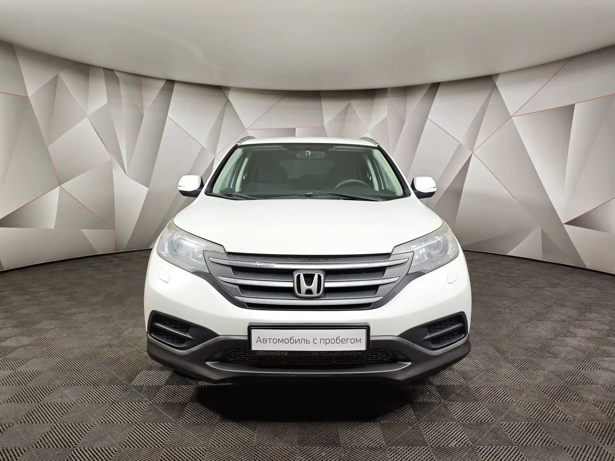 Honda CR-V 2014