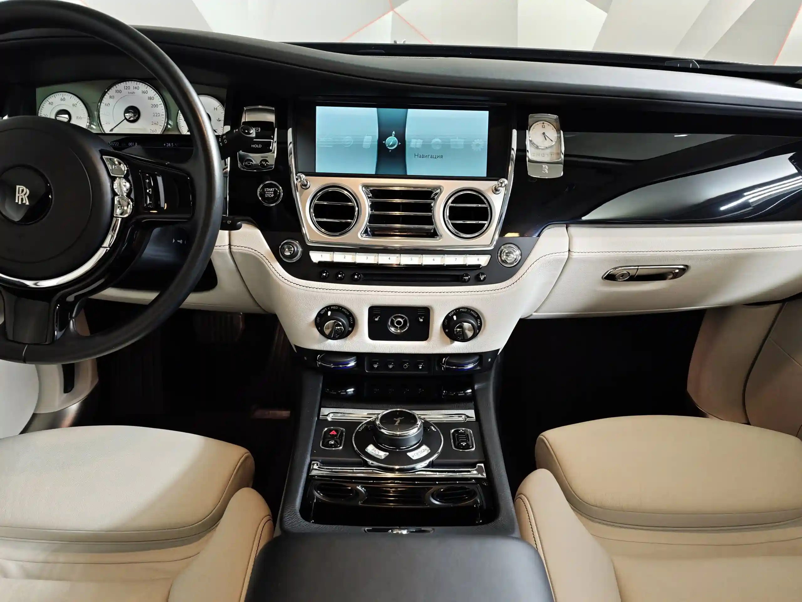 Rolls-Royce Ghost 2015